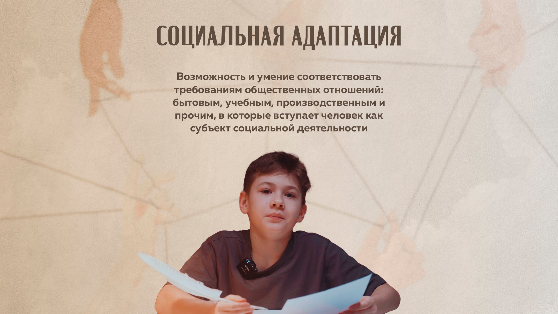 Дизайн. Владислав Кожух | Фотограф | Видеограф | Режиссёр