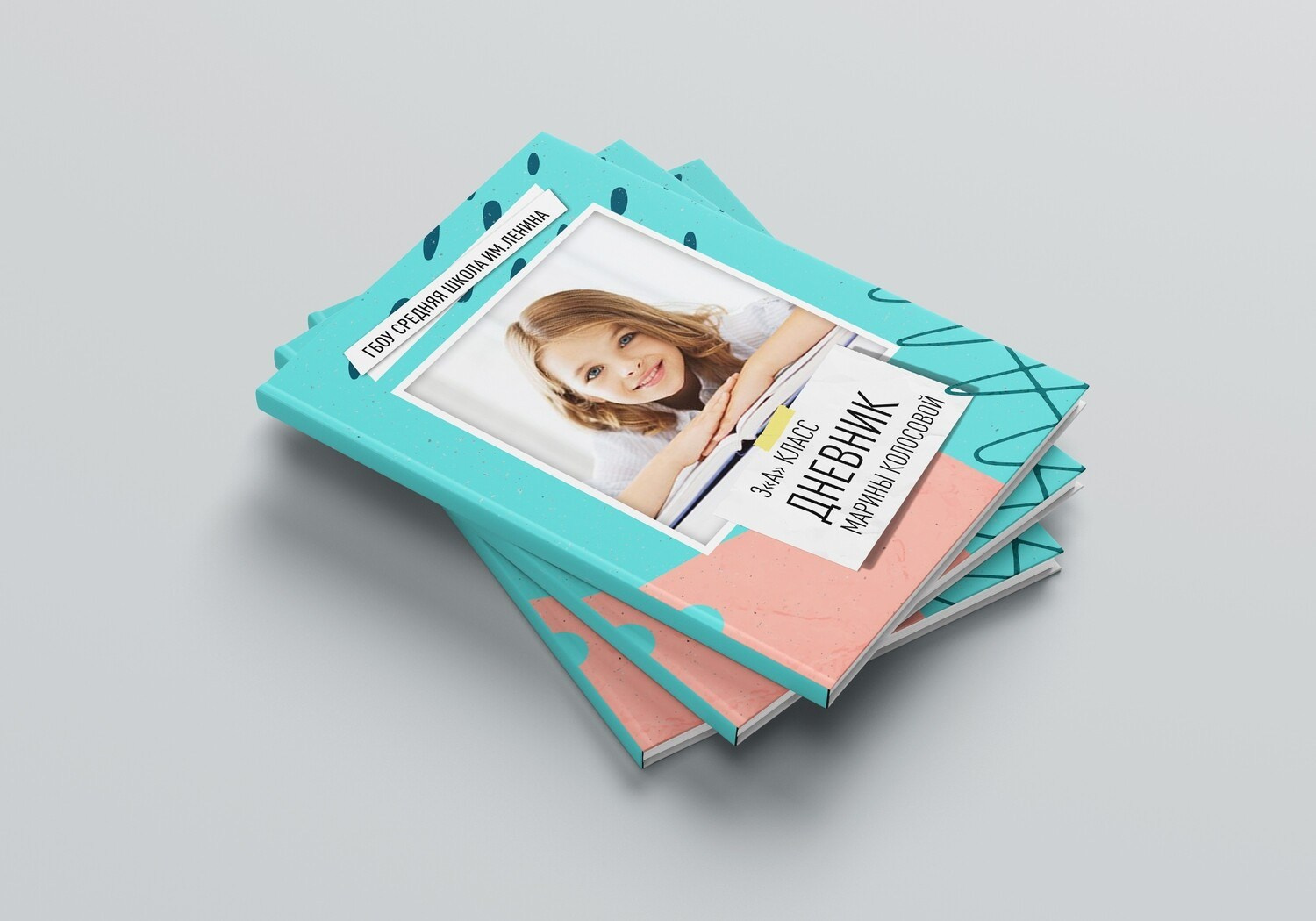 Виньетки/Рамки/Трюмо. Https://malovafoto.ru