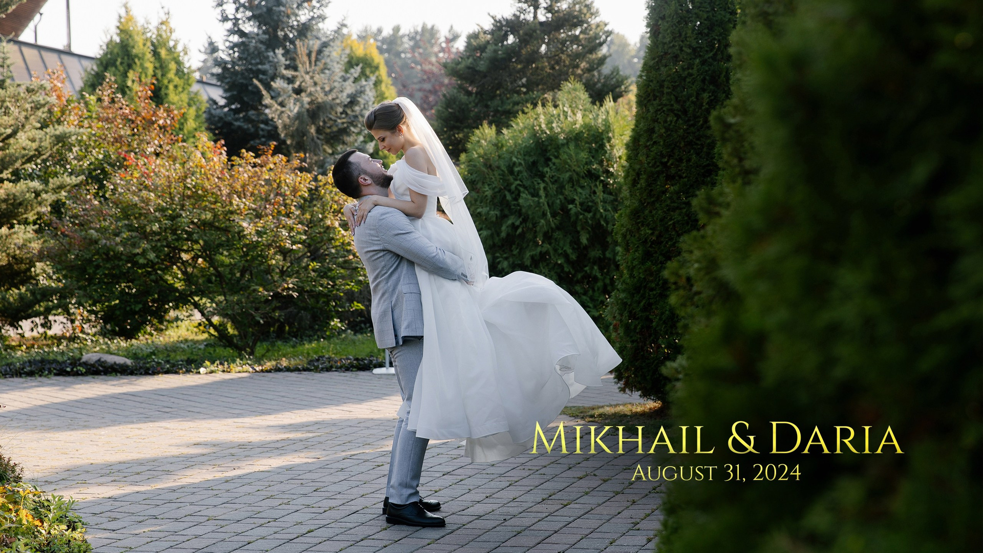 Свадебный видеограф Денис Моисеев @moiseevvideo