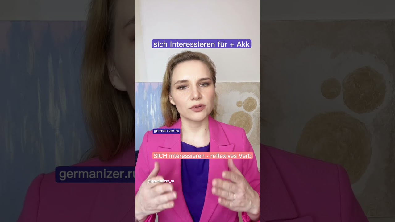 Учить немецкий онлайн. Germanizer.ru Курсы немецкого языка онлайн