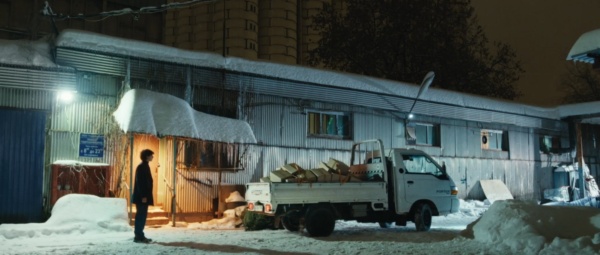 «Роза ветров» К/м. ALEKSEY RAEVSKIY — Production Designer
