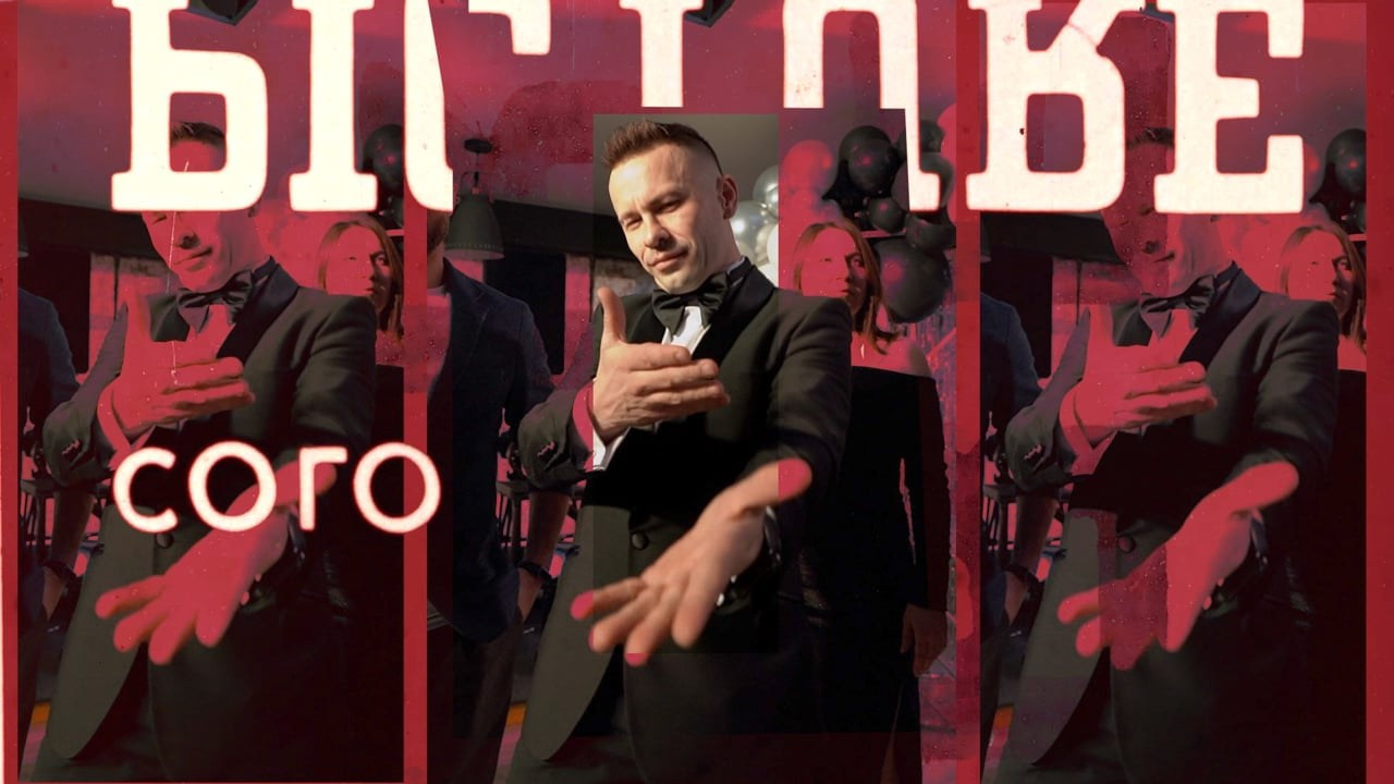 МЕРОПРИЯТИЯ. Агата Акварель видеограф Сочи Краснодар