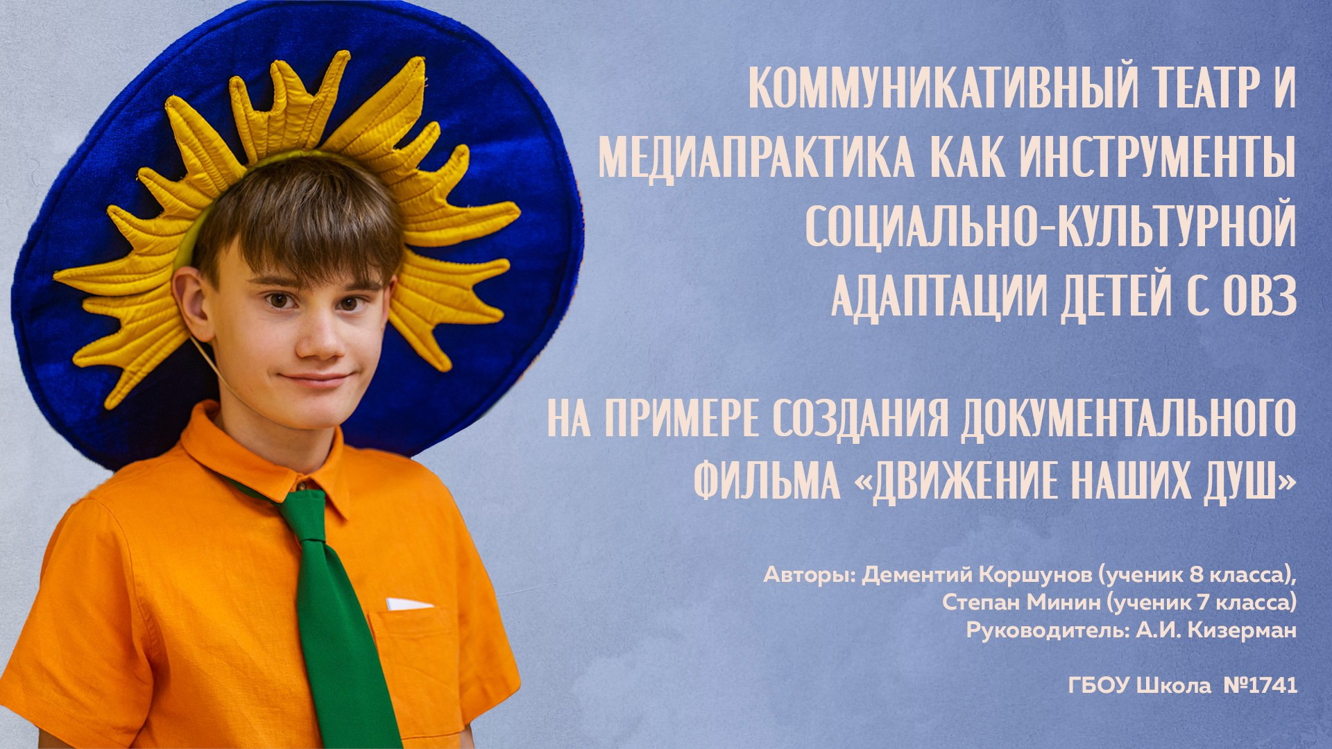 Дизайн. Владислав Кожух | Фотограф | Видеограф | Режиссёр