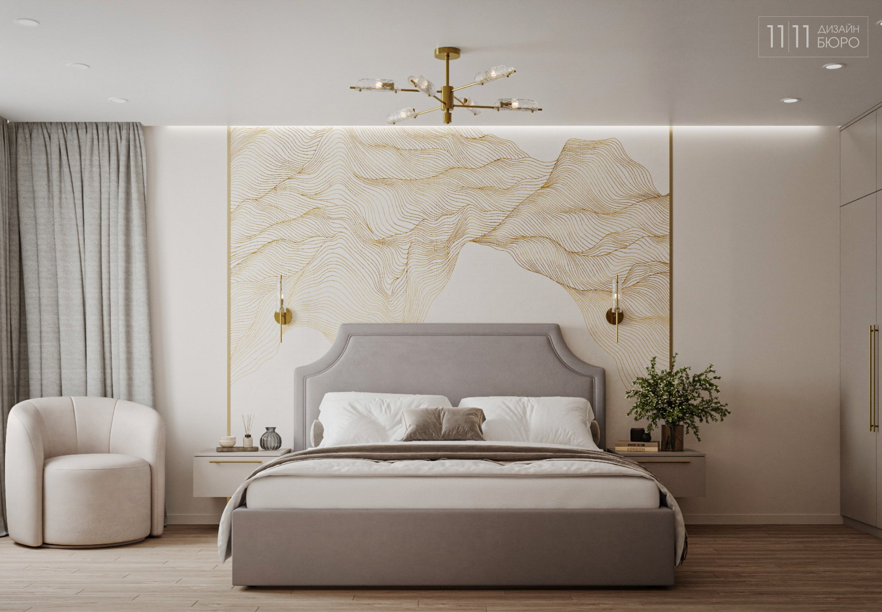 «Золотой песок» — проект квартиры во вторичном фонде. Дизайн-бюро 11/11, дизайн интерьера с индивидуальным подходом во Владивостоке