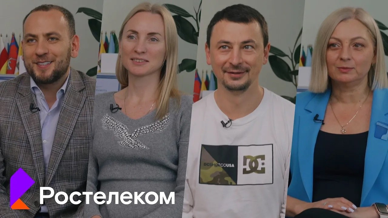 Бизнес. Портфолио