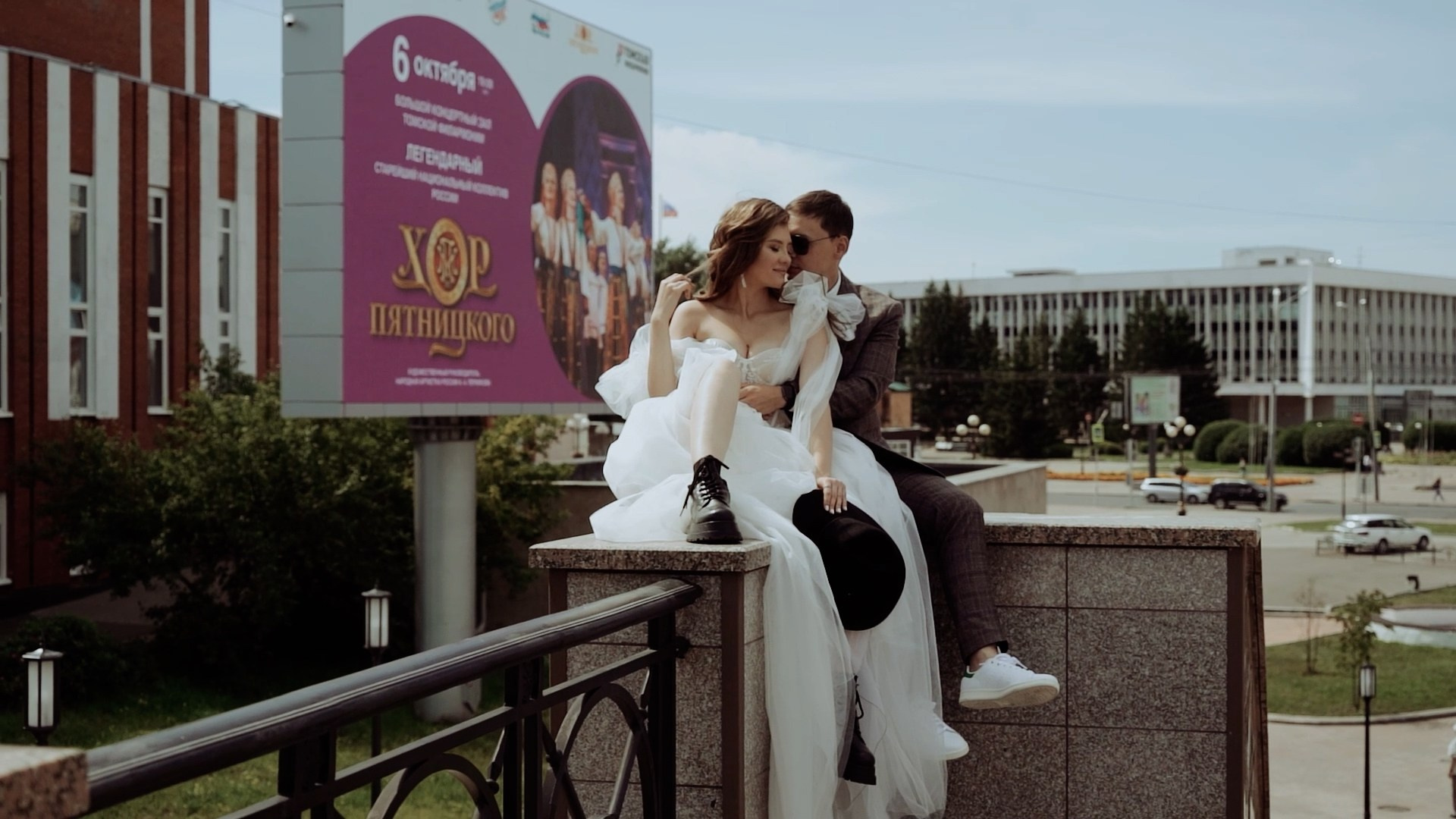 TEASERS. Видеограф Томск, Томская область, Сибирь