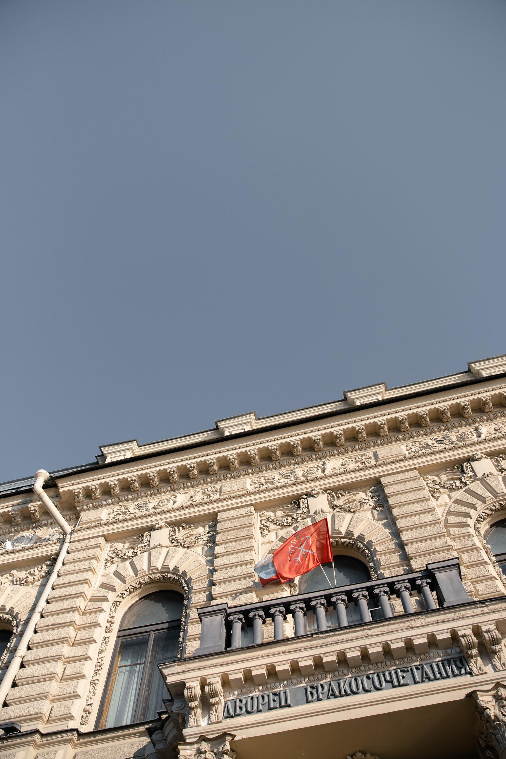 Маннуэль & Алина. Yura Rush Свадебный фотограф Тюмень