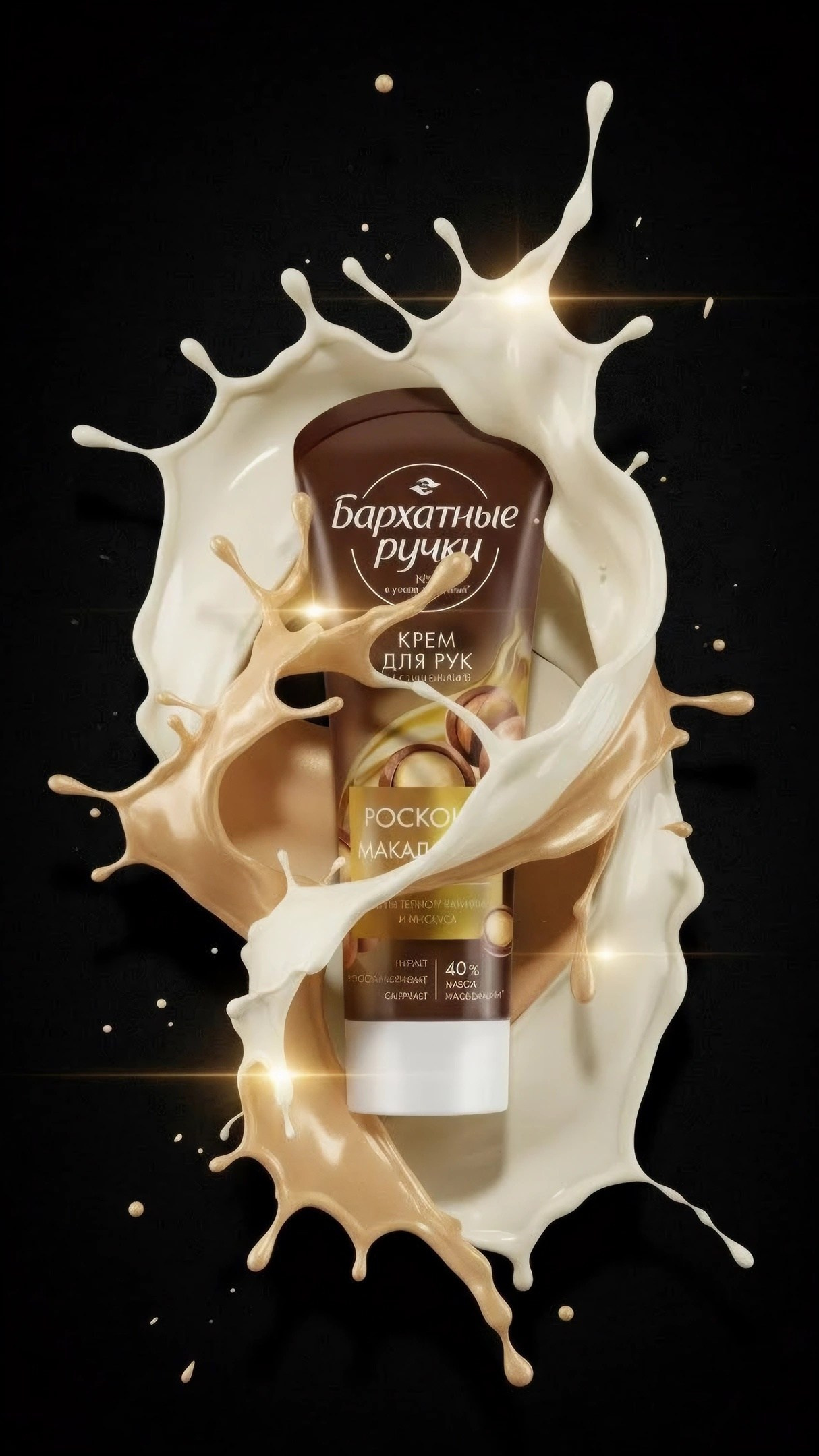 NeuroArtMagic: уникальные анимации, видео и нейрофотографии от Юлии Тягушовой | Публикации и признание. Fine Art & Fashion фотограф в Москве Тягушова Юлия