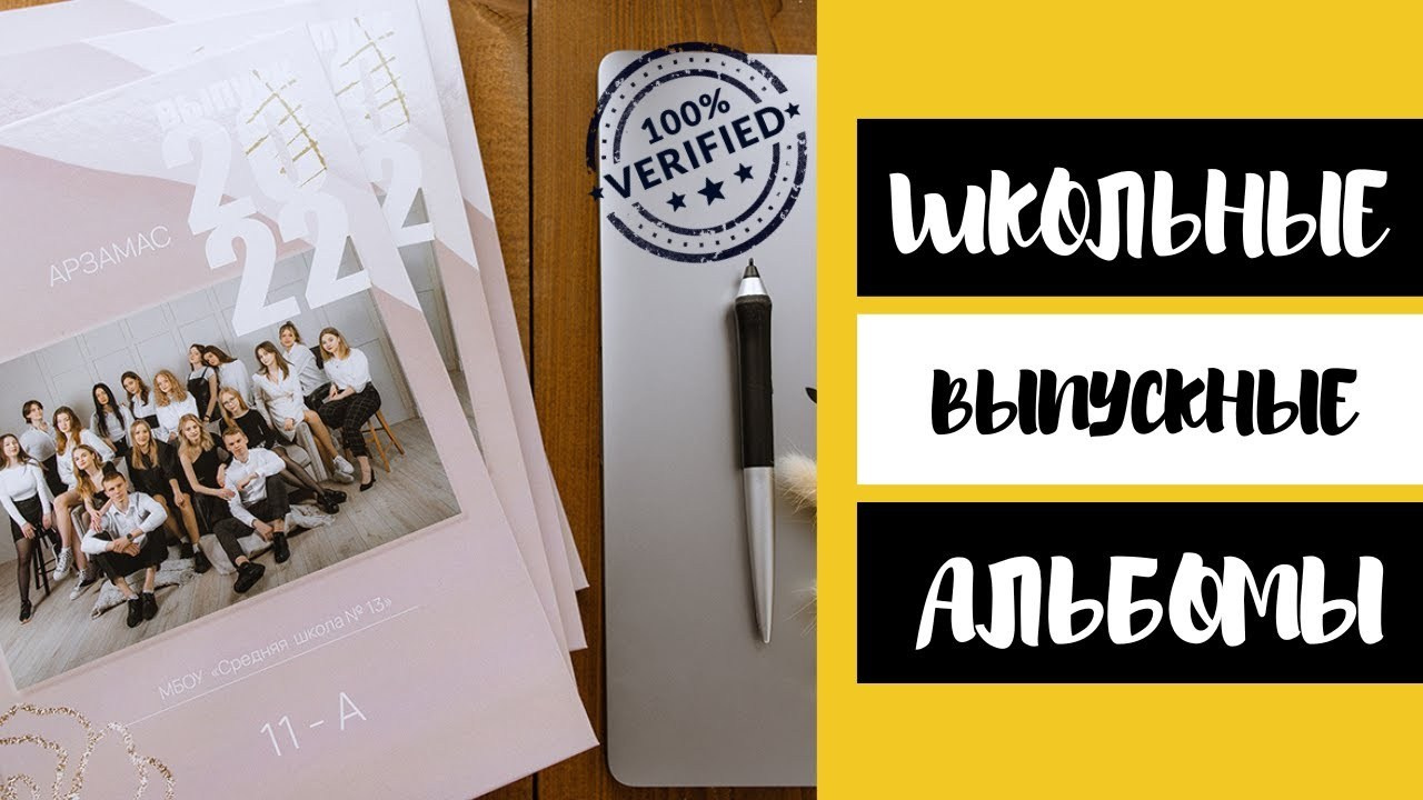 Фотоальбомы. Свадебный и семейный фотограф Кристина Лисина в Арзамасе