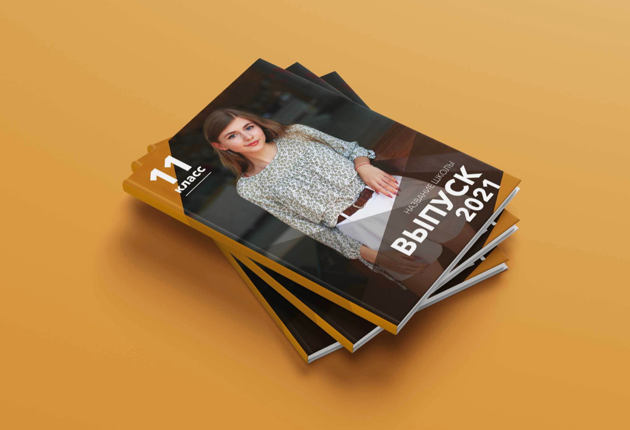 Дизайн «Orange». Выпускные альбомы, индивидуальные фотосессии в Костроме