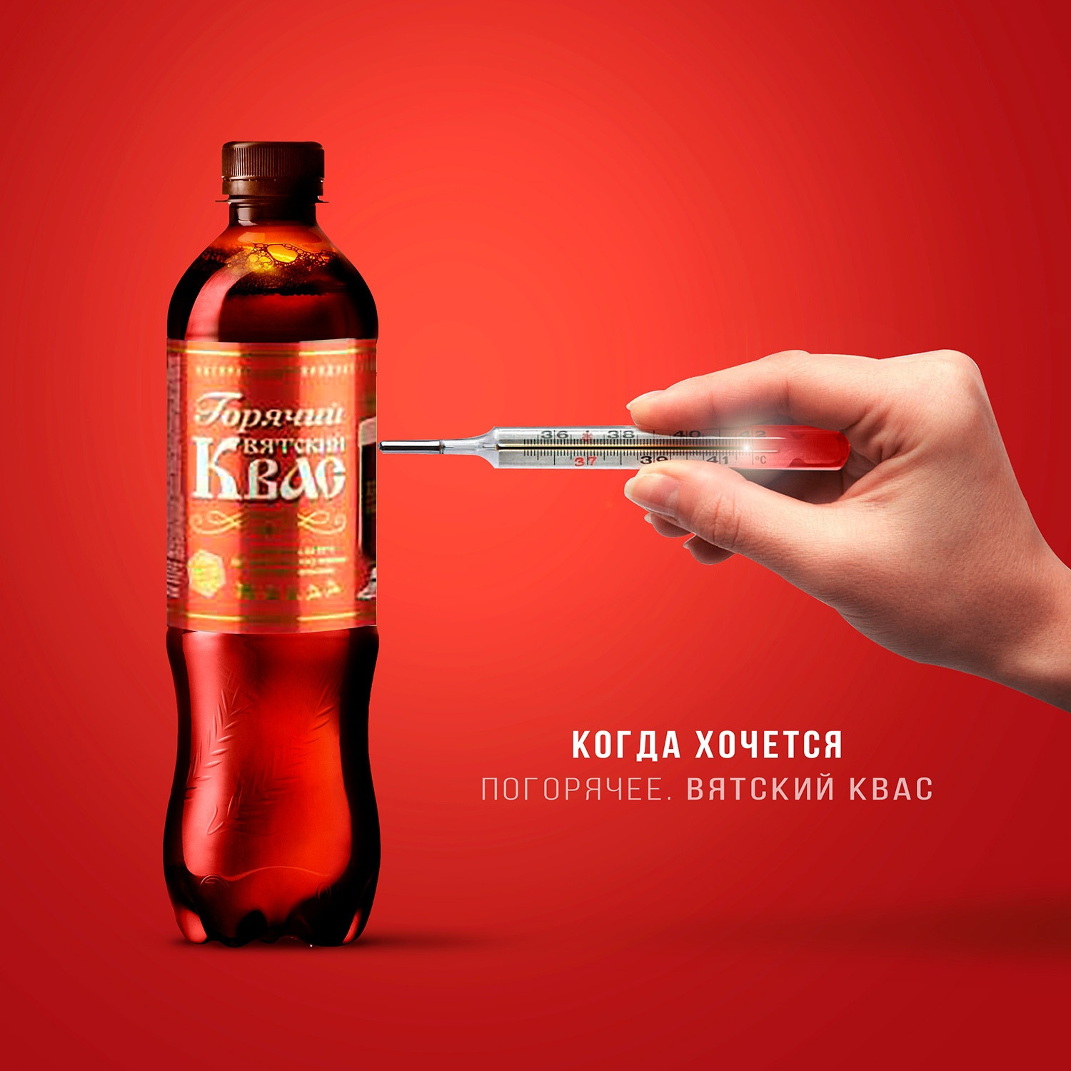 Предметный фотограф Киров. Съемка для маркетплейсов