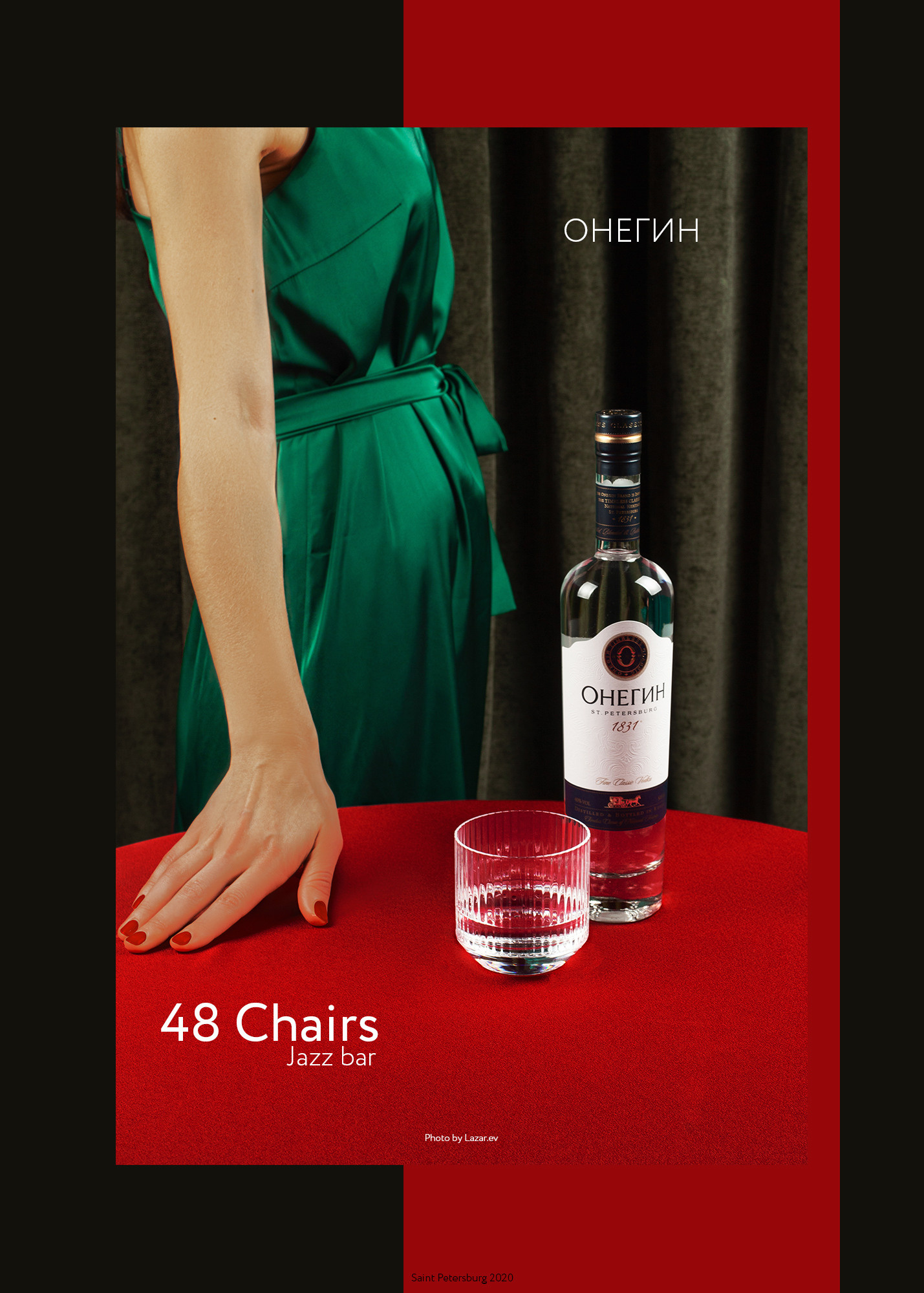 48 CHAIRS JAZZ BAR & GLENMORANGE