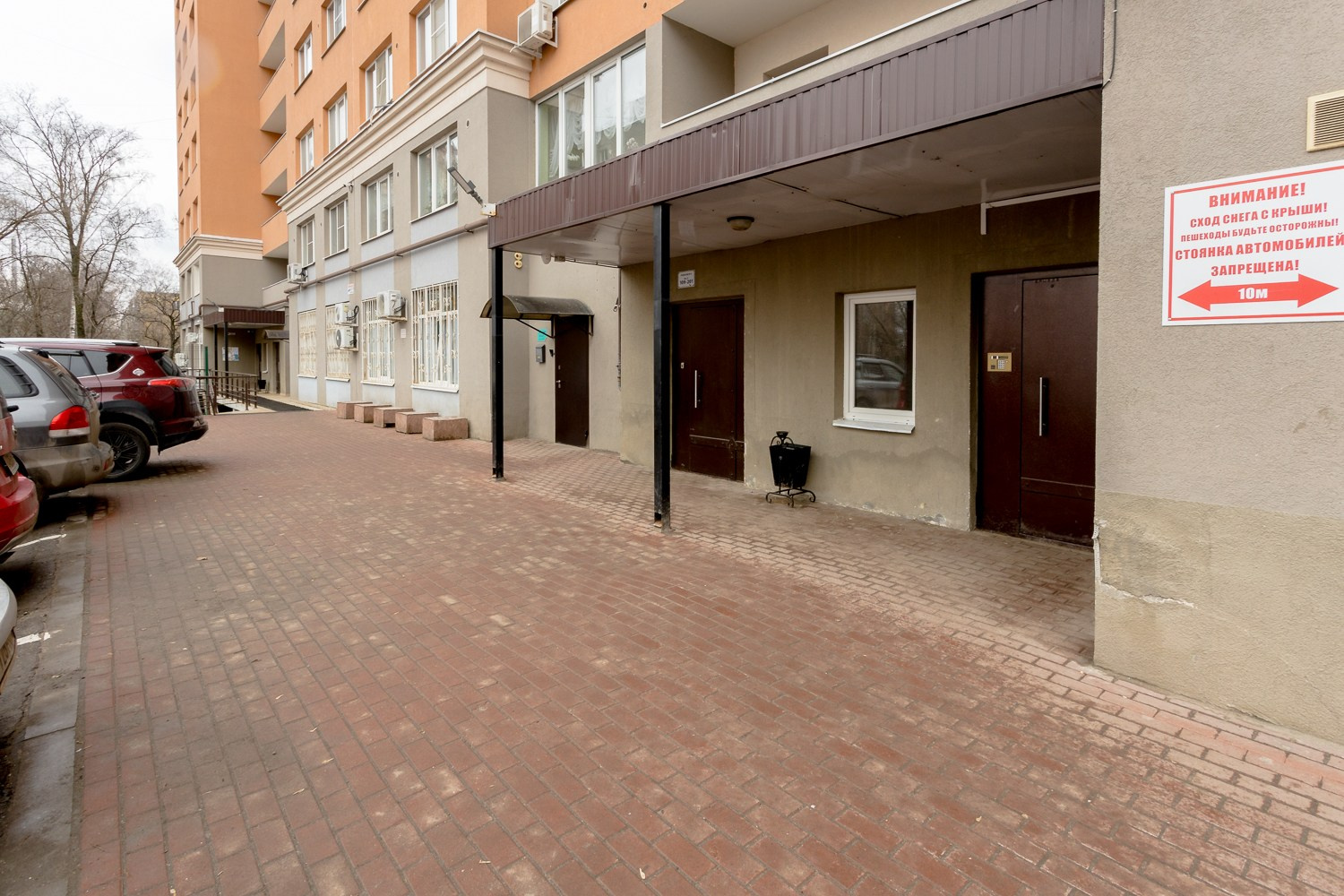 Интерьерная фотосъёмка квартиры в Москве за 1 день — кейс с продажей за месяц | Андрей Минкин. Интерьерный фотограф Москва