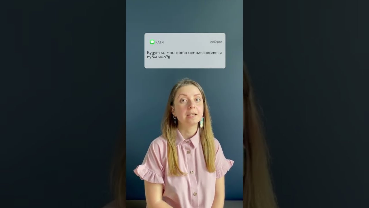 Частые вопросы. Будуарный фотограф Рязань/Москва Евдокимова Наталия