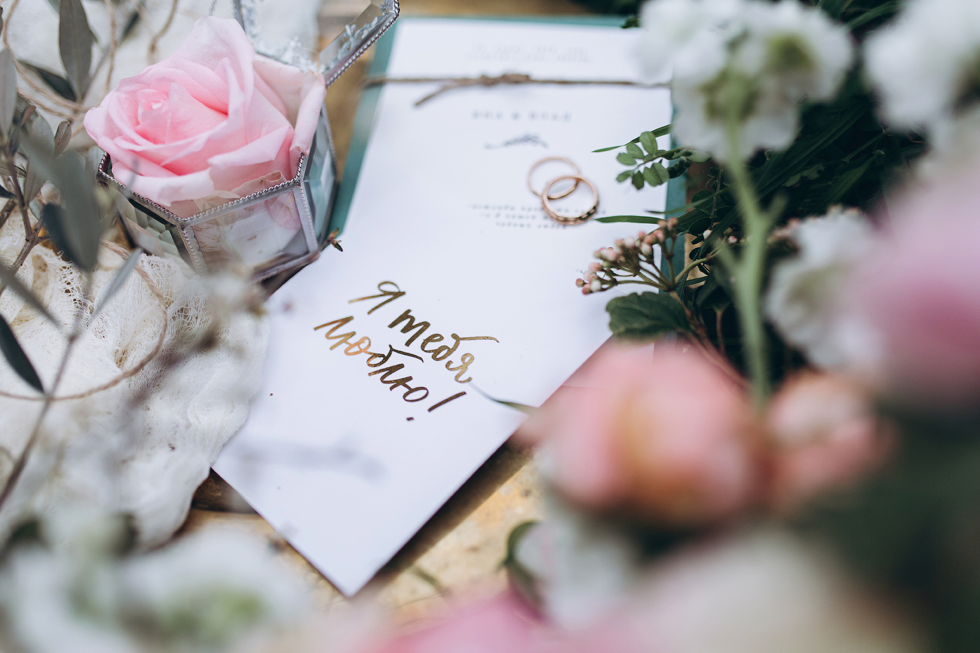 Свадебный и семейный фотограф Жукова Дарья, Нижний Новгород, Дмитров, Москва