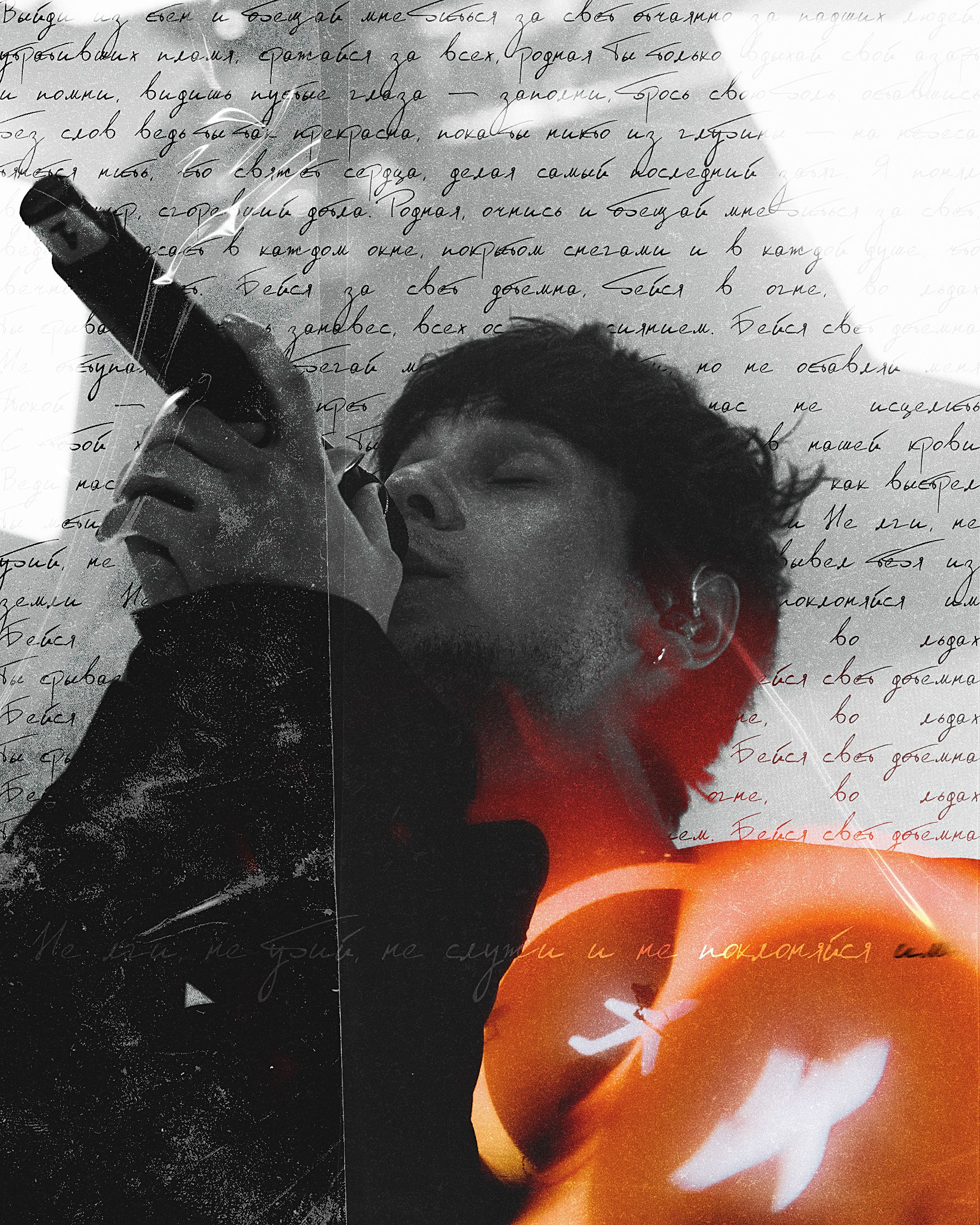 Концерты. Репортажный и портретный фотограф в Москве Кристина Волконская