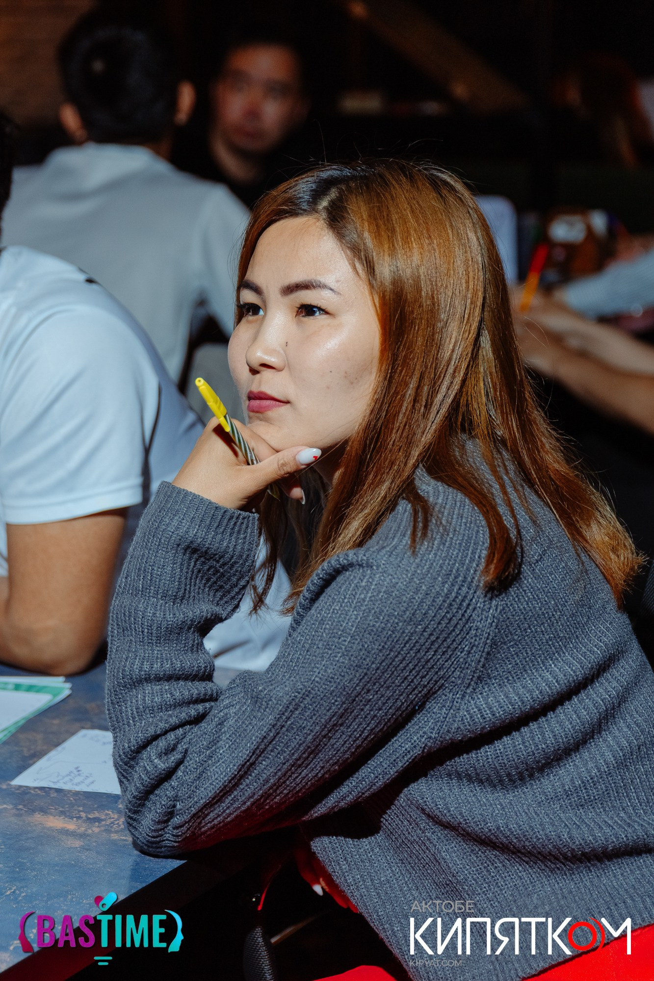 Актобе Кипятком