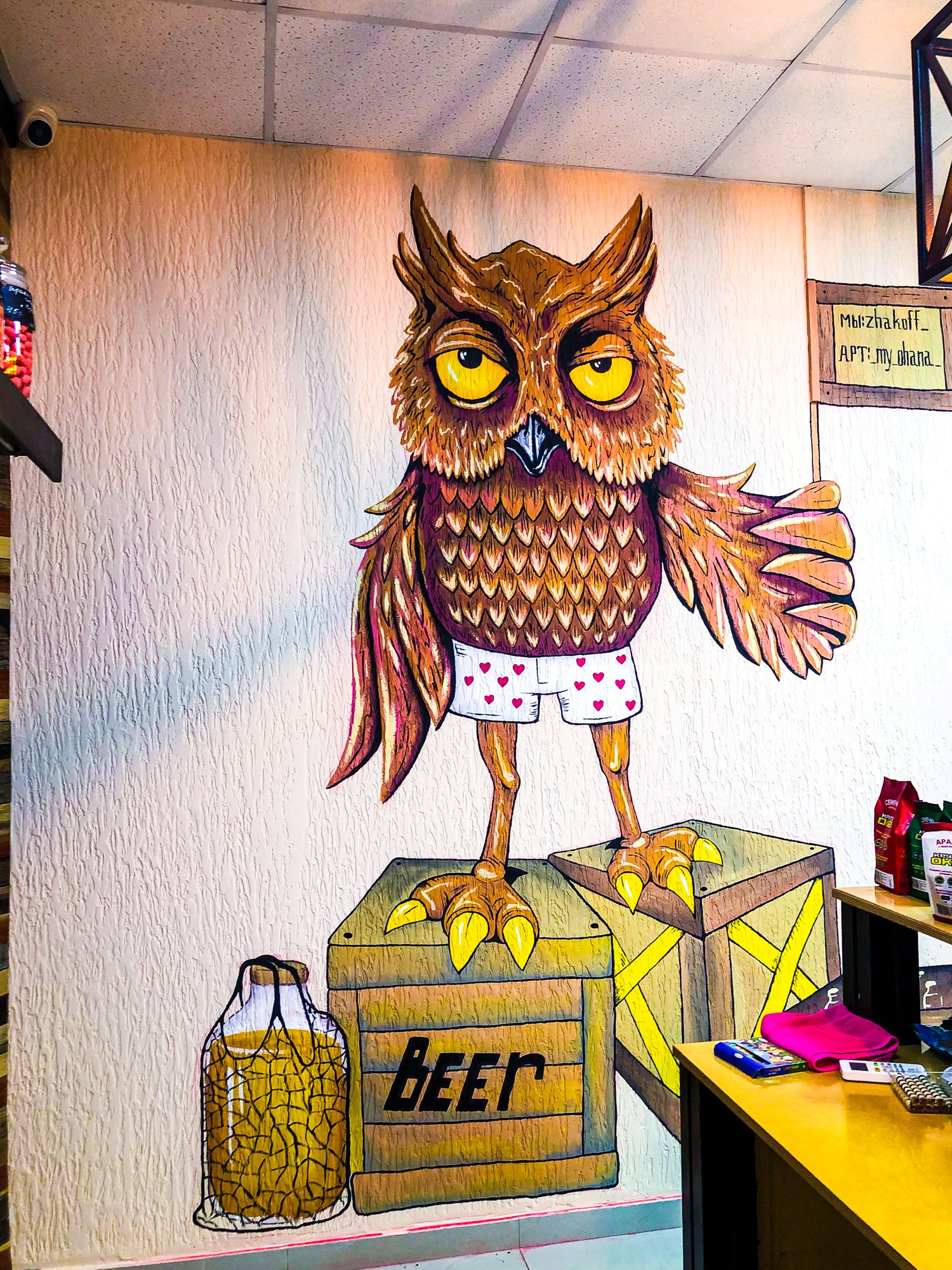 ДИЗАЙН И РОСПИСЬ СТЕН. Фотограф Ольга Дзюба. Фототерапия как зеркало души. КМВ