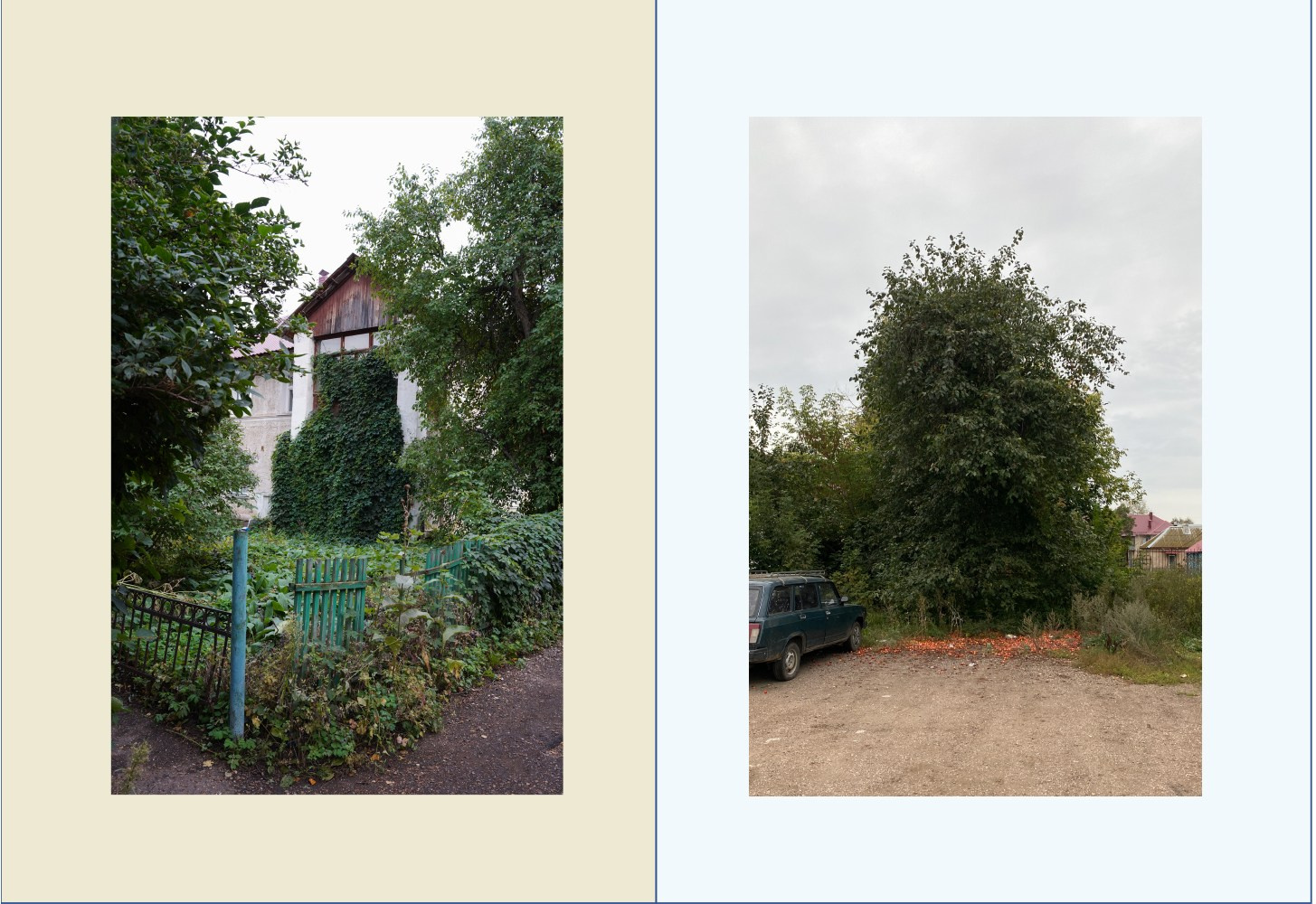 Маргарита Хатмуллина — Путешествие вдоль реки Белая