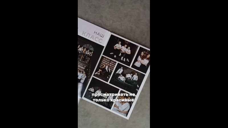 Альбомы для садика. Фотограф Наталья Сидорова