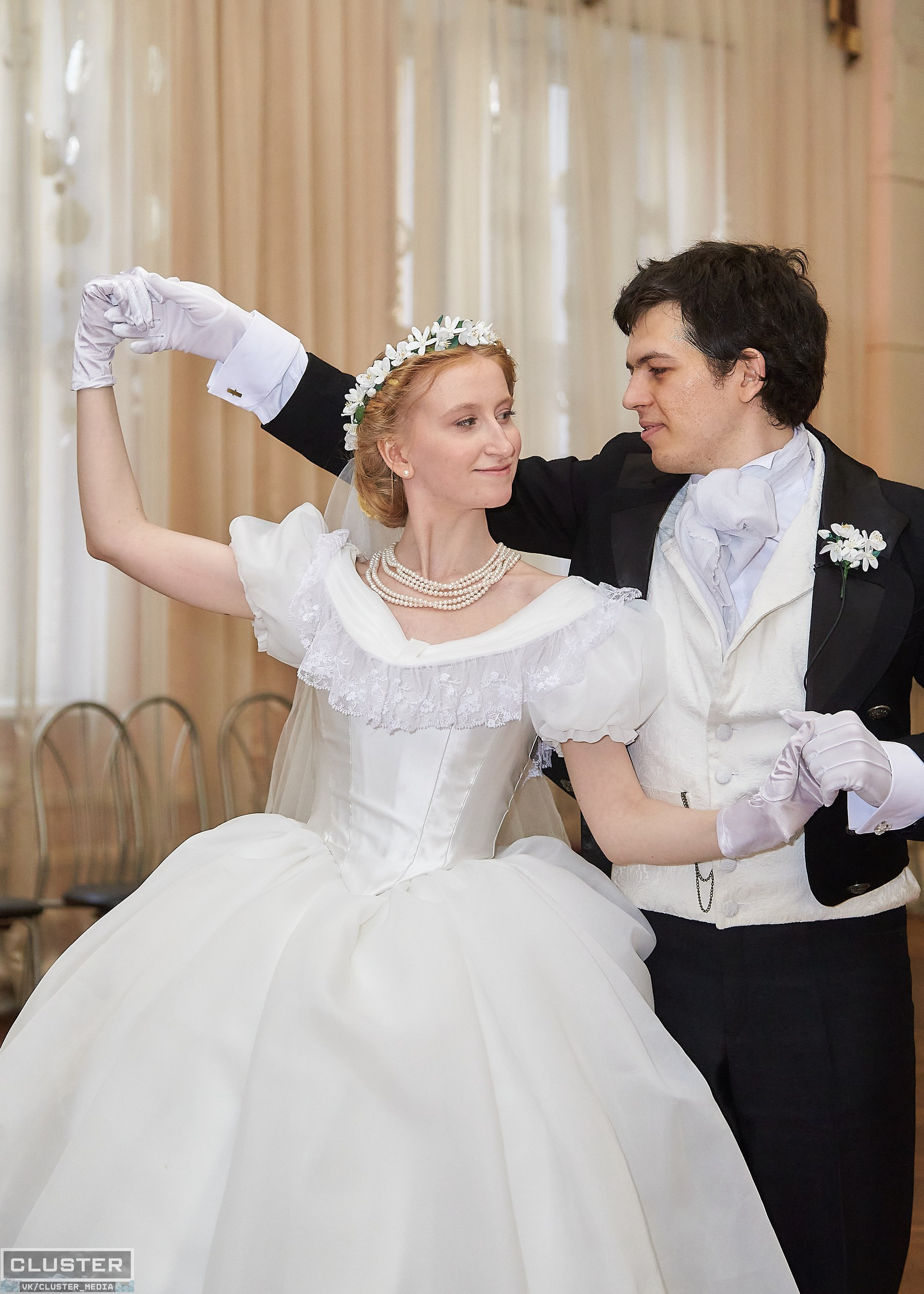 Марина и Дима