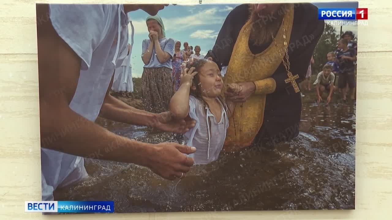 Видео. Профессиональный фотограф Церковных Таинств в Чите Ткачук Юлия