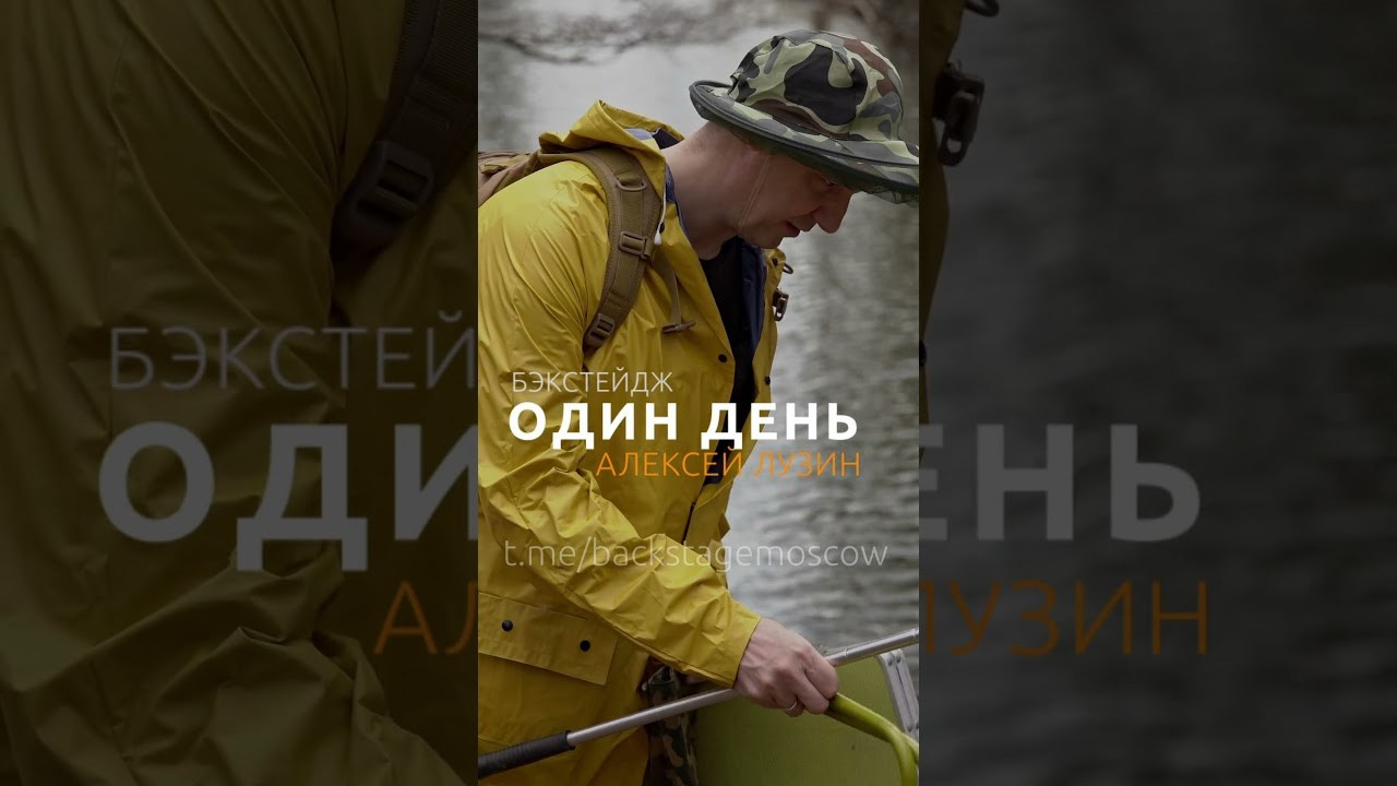 БЭКСТЕЙДЖ: Живые истории творческих людей. Закулисье кино и театра. Репортажный ивент фотограф в Москве Александр Гладкий