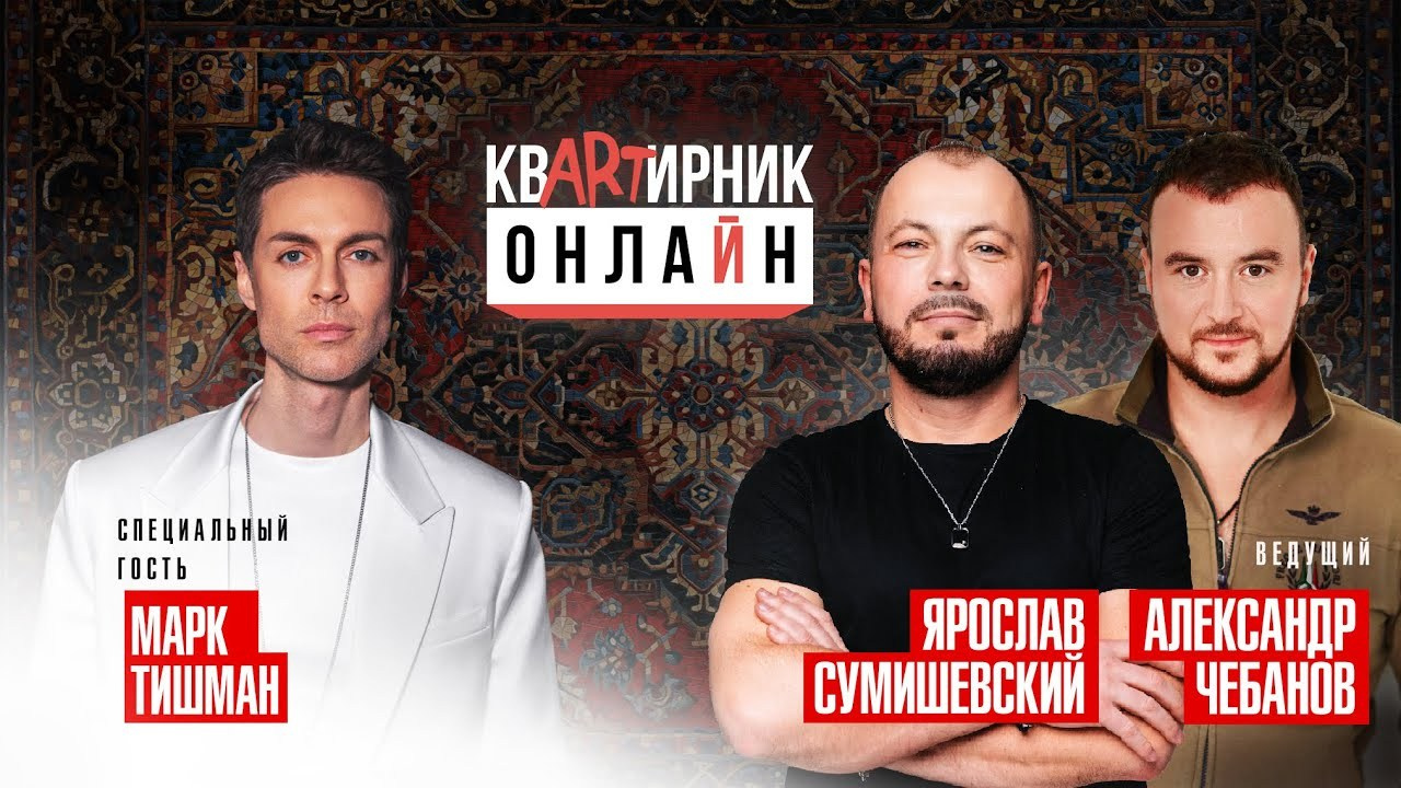 YOUTUBE/СТОРОННИЕ ПРОЕКТЫ. EVGENIY SHAVROV VIDEO