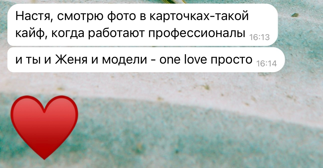 Отзывы. Контент агентство