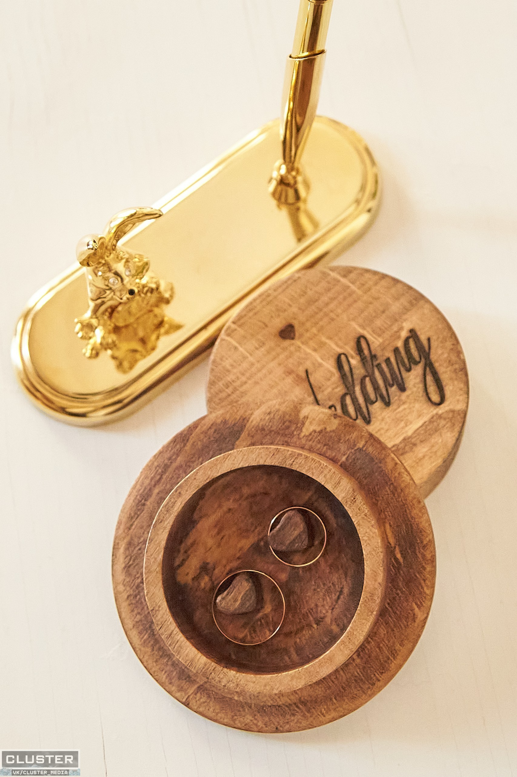 Марина и Дима