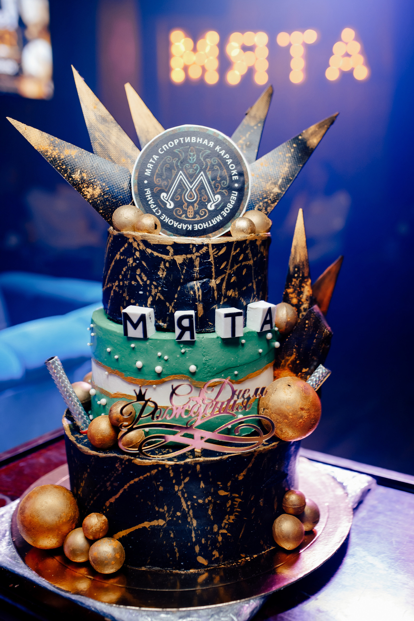 25\06\2022 Караоке в Мяте на Спортивной. Мята Спортивная — Кальянная, караоке, бар в Минске