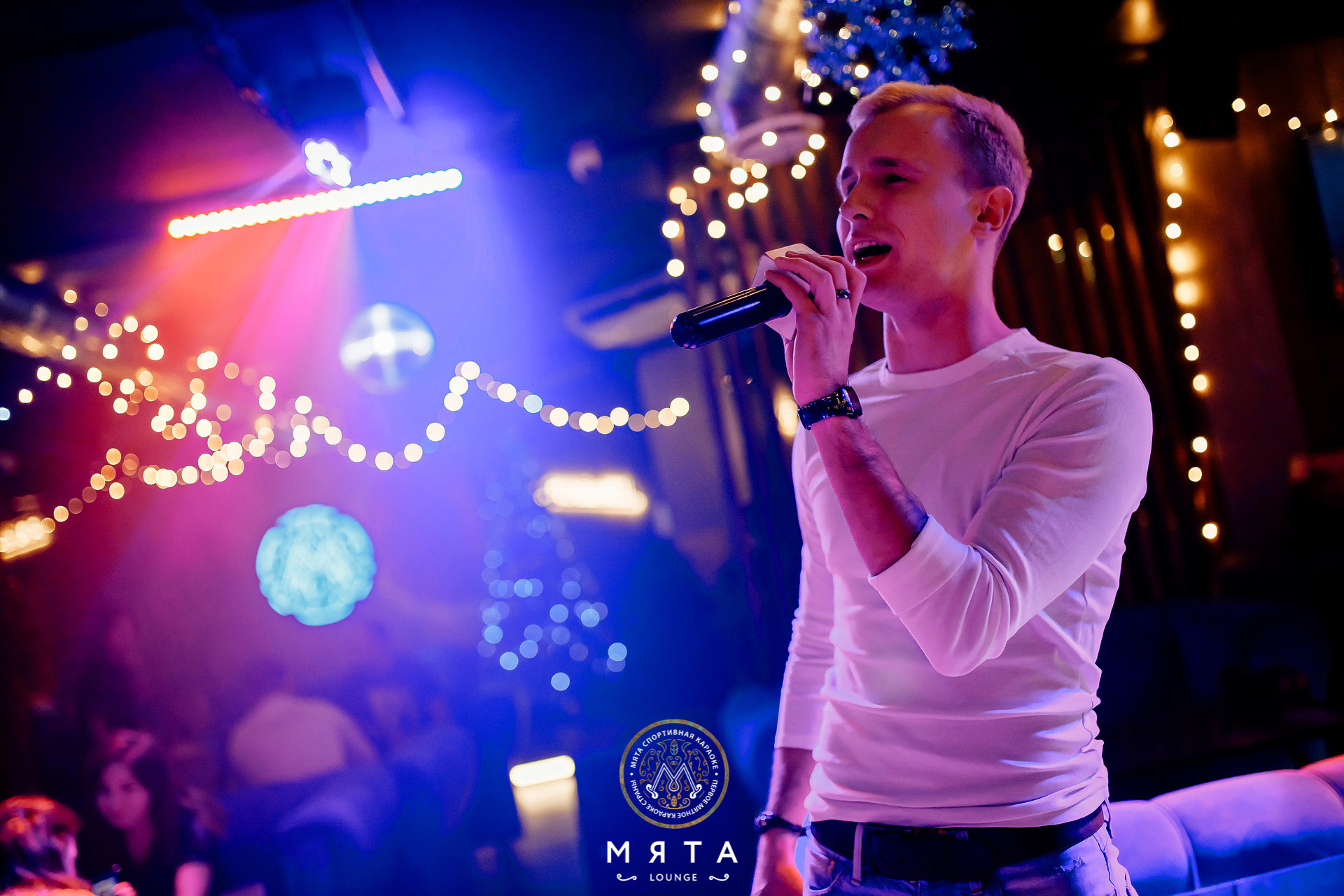 08\01\2022 Караоке в Мяте. Мята Спортивная — Кальянная, караоке, бар в Минске