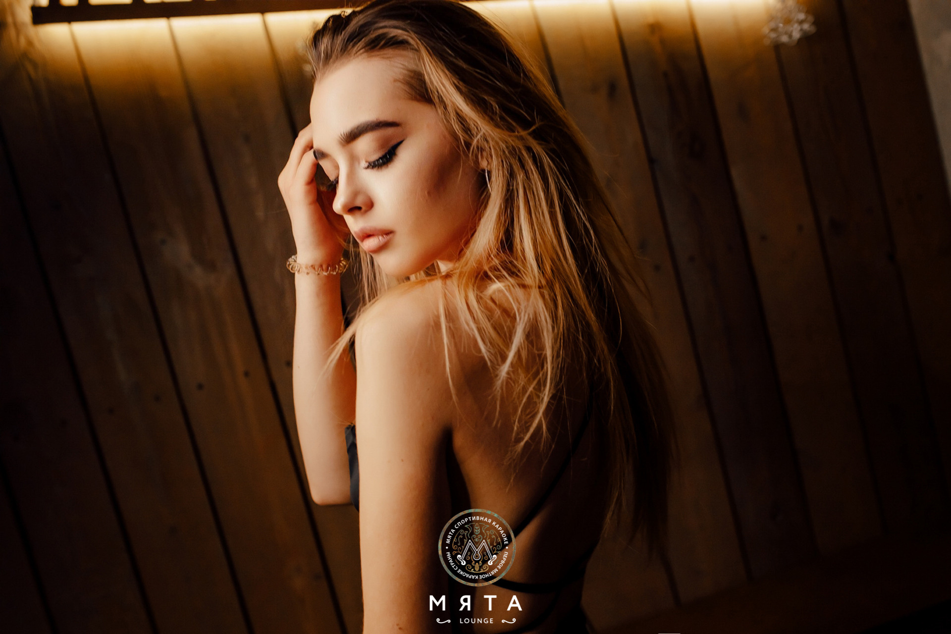 05\02\2022 Суббота в Мяте Спортивная. Мята Спортивная — Кальянная, караоке, бар в Минске