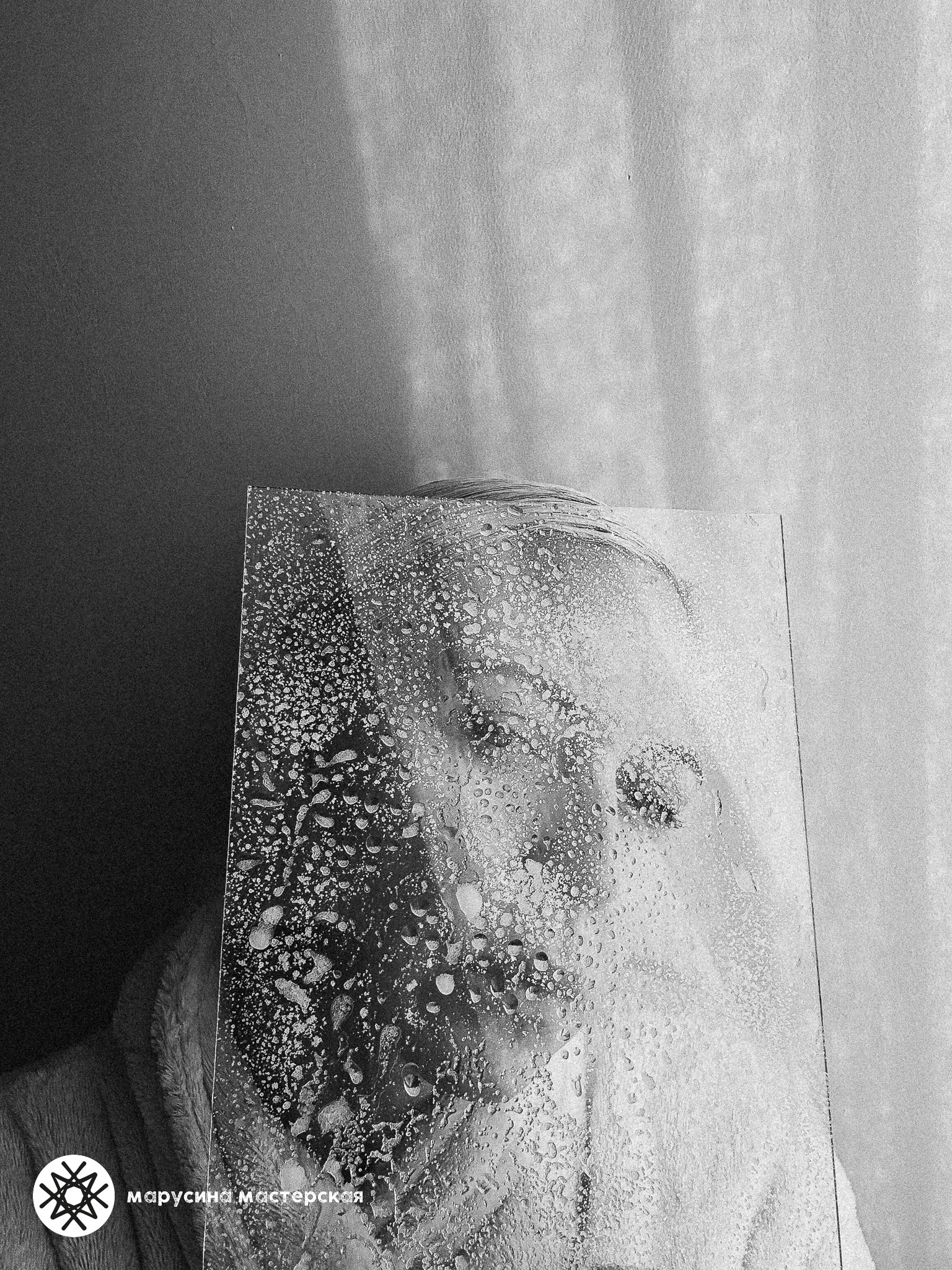 Елена Туран