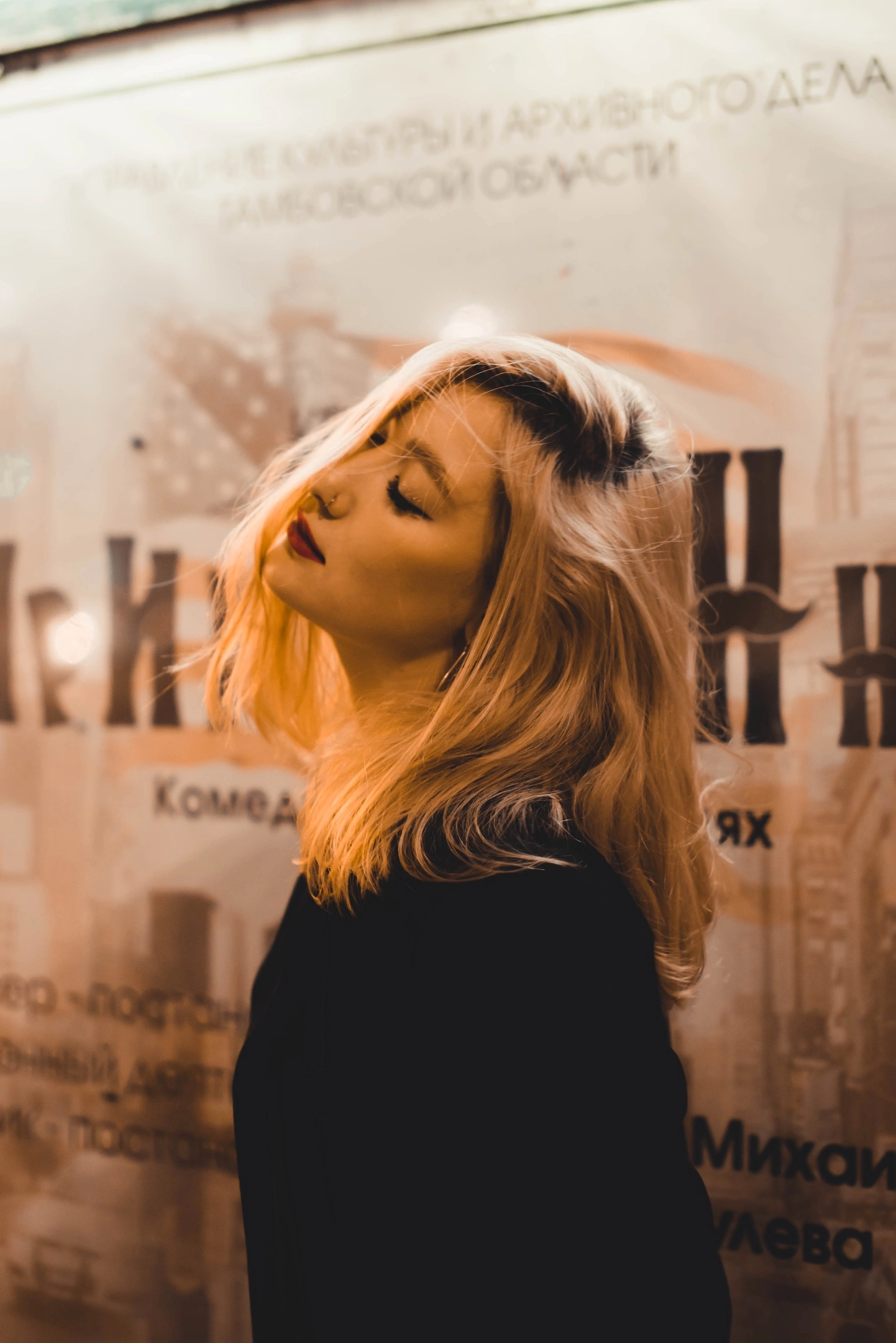 Обо мне. Фотограф в Москве