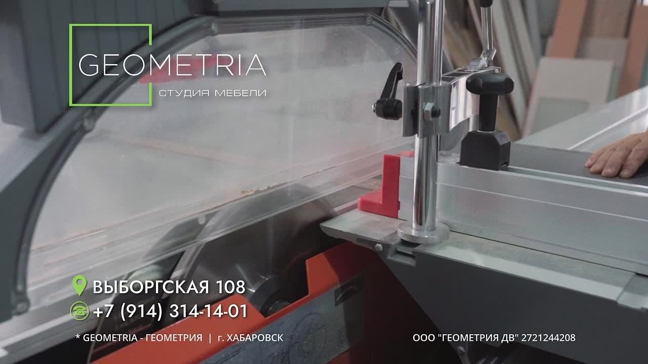 Рекламное видео. МЕДИА-РЕСУРС ХАБАРОВСК / Фотоотчеты / Репортажи / События