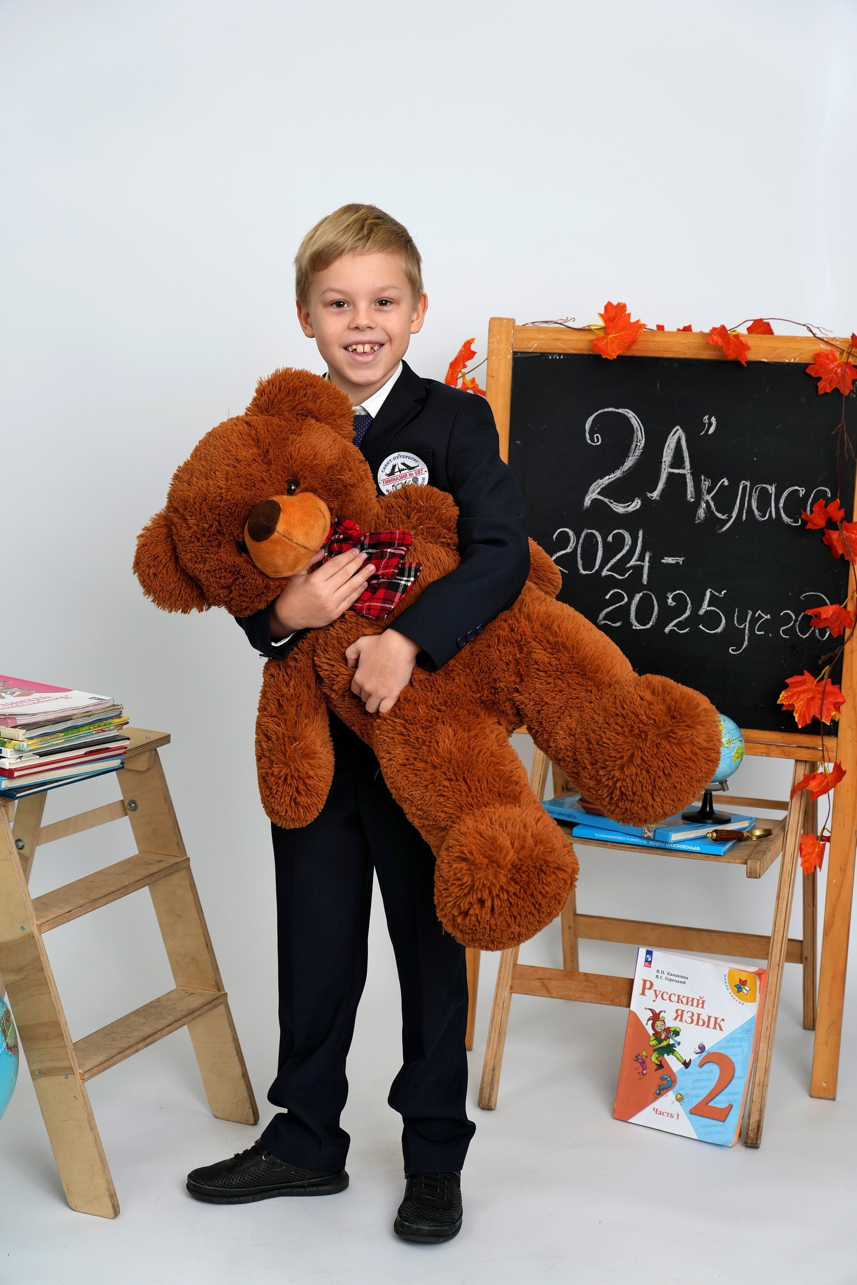 Тематические фотосессии «ЗДРАВСТВУЙ, ШКОЛА!». Школьная фотография в Санкт-Петербурге, выпускные альбомы, фотосессии