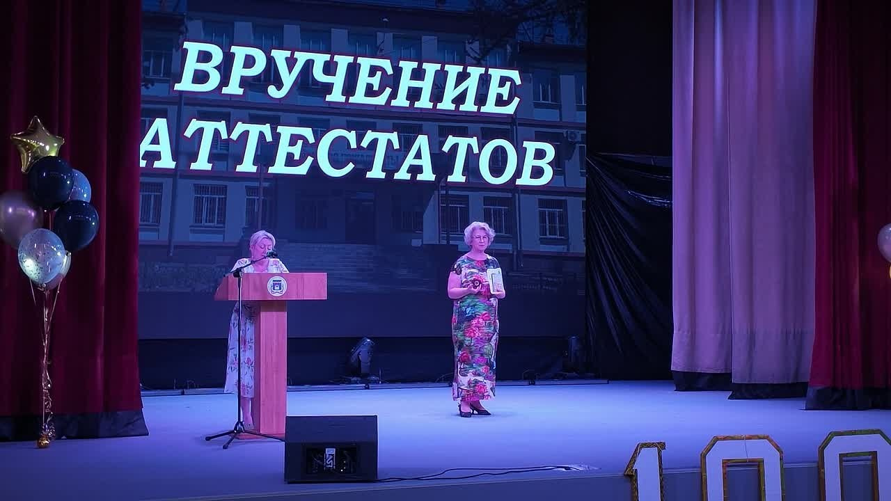 Последний звонок и выпускной — Школа№ 109 г. Омск