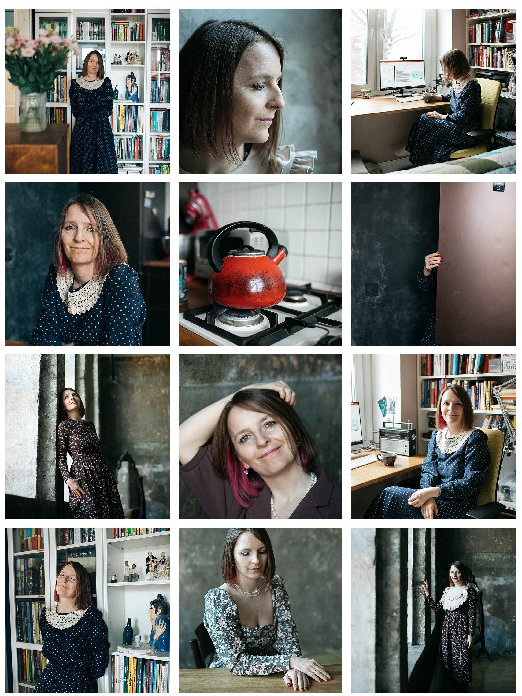 Контент. Главная