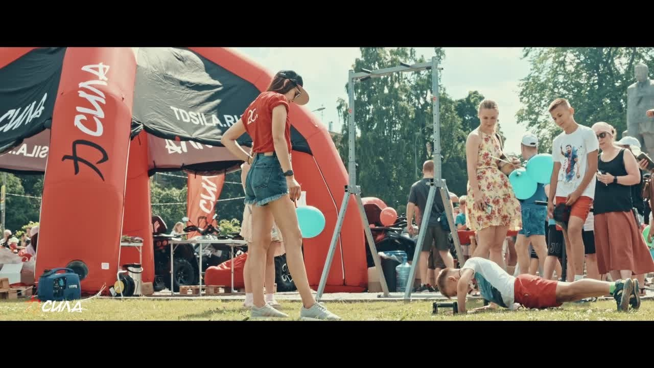 Видео. CLICKVIDA