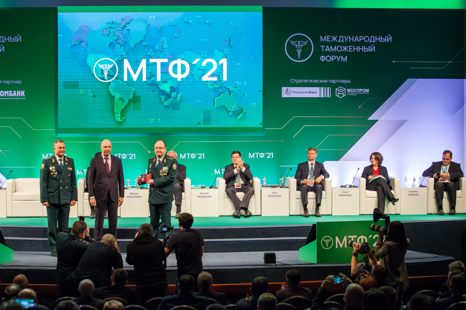 Фотосъёмка конференции деловые встречи. Фотограф на мероприятие в Москве Марик