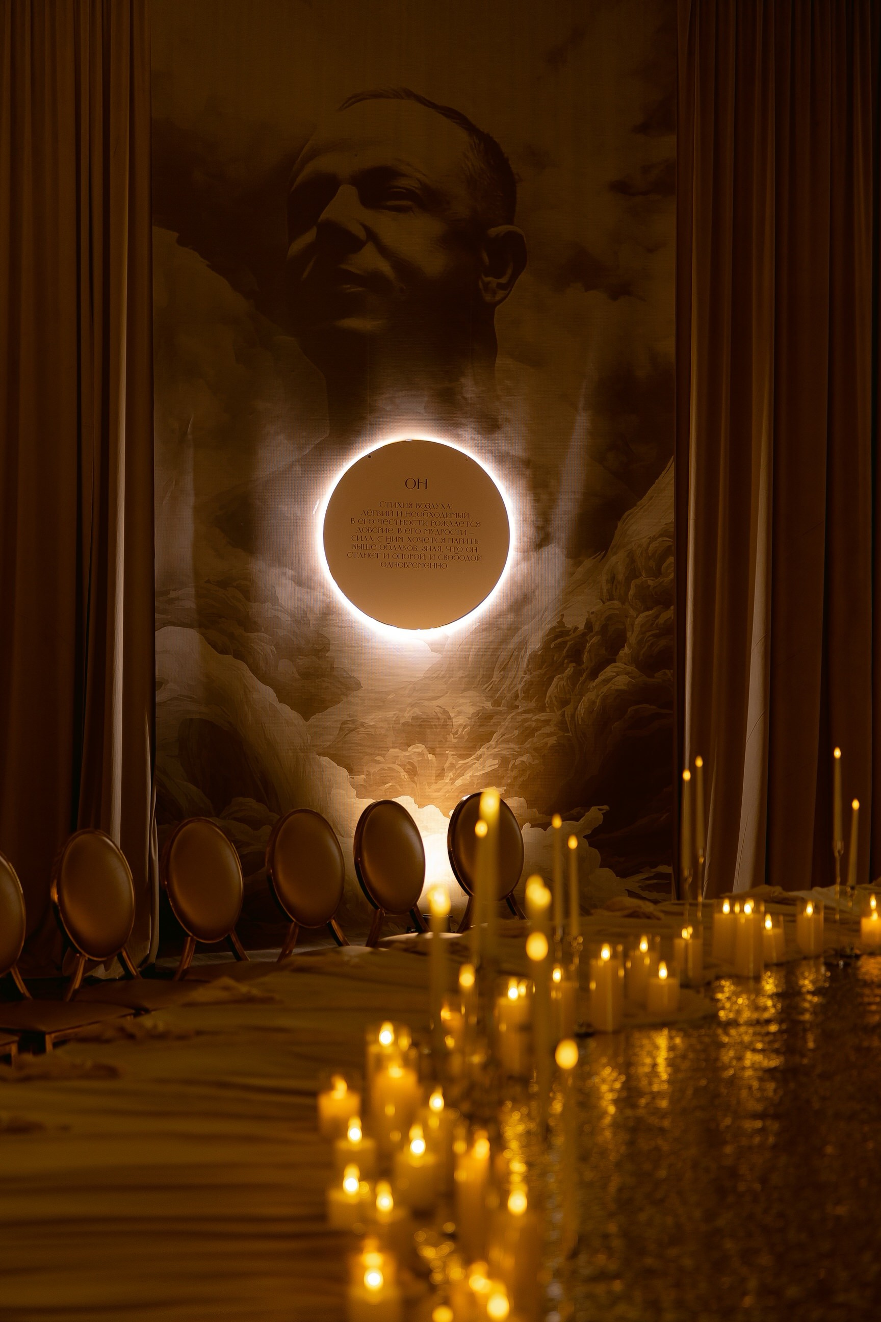 Снежана & Николай. Yura Rush Свадебный фотограф Тюмень