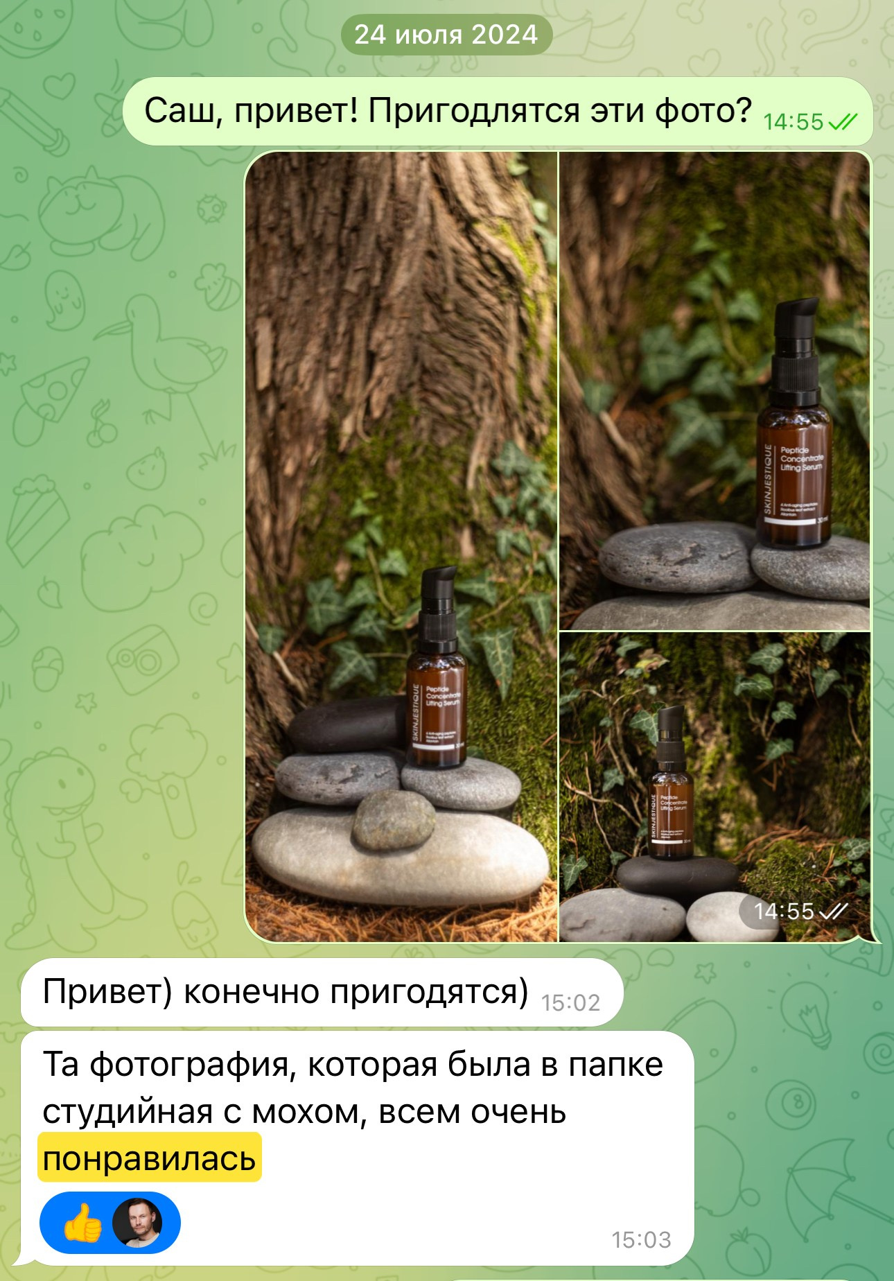 DA production studio — рекламная фото- и видеостудия в Москве | Beauty, Fashion, E-commerce, Product