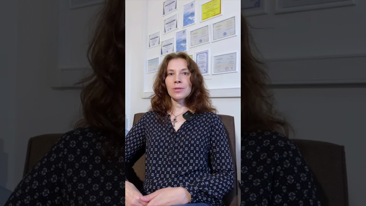 Психологический центр «Осознанность» Абрамовой Юлии. Клинический психолог в Москве Абрамова Юлия