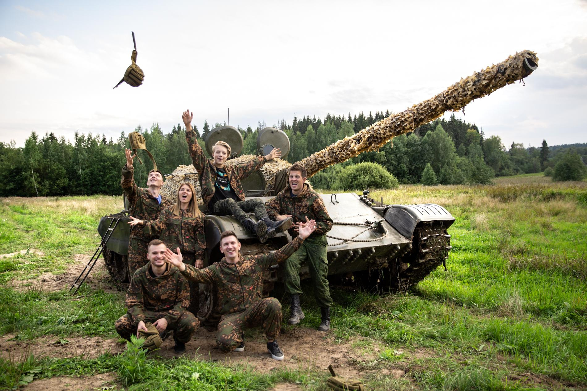 Presentstar. Впечатления в подарок. Свадебный и семейный фотограф