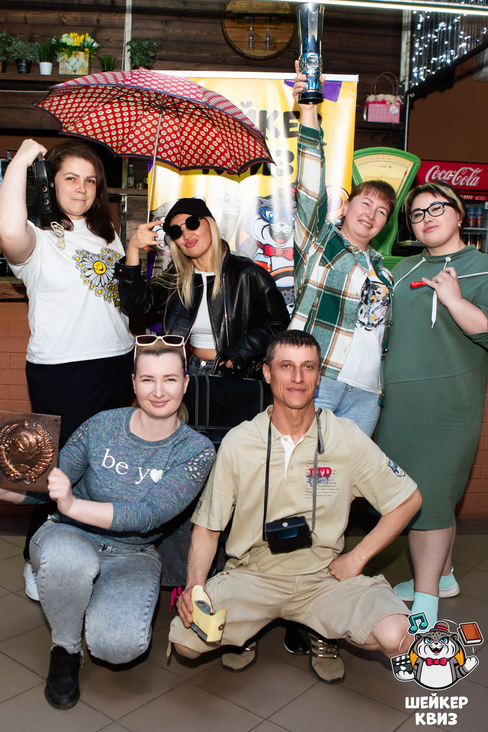 Шейкер-квиз «Назад в СССР»: ностальгия и веселье в объективе Николая Богатырева. Профессиональный фотограф в Мценске и Орловской области