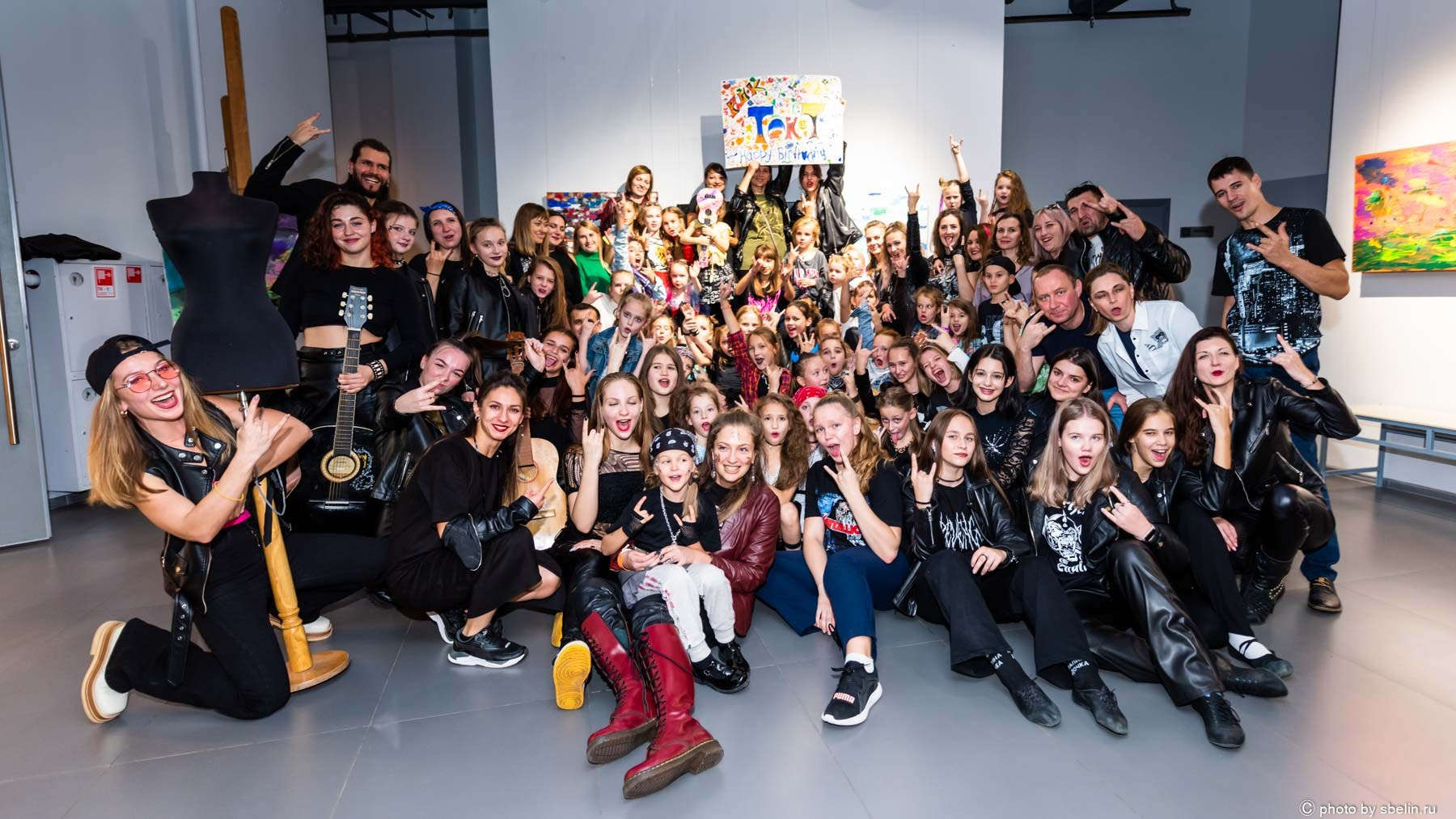 Т.Е.К.Т. Взгляд через объектив