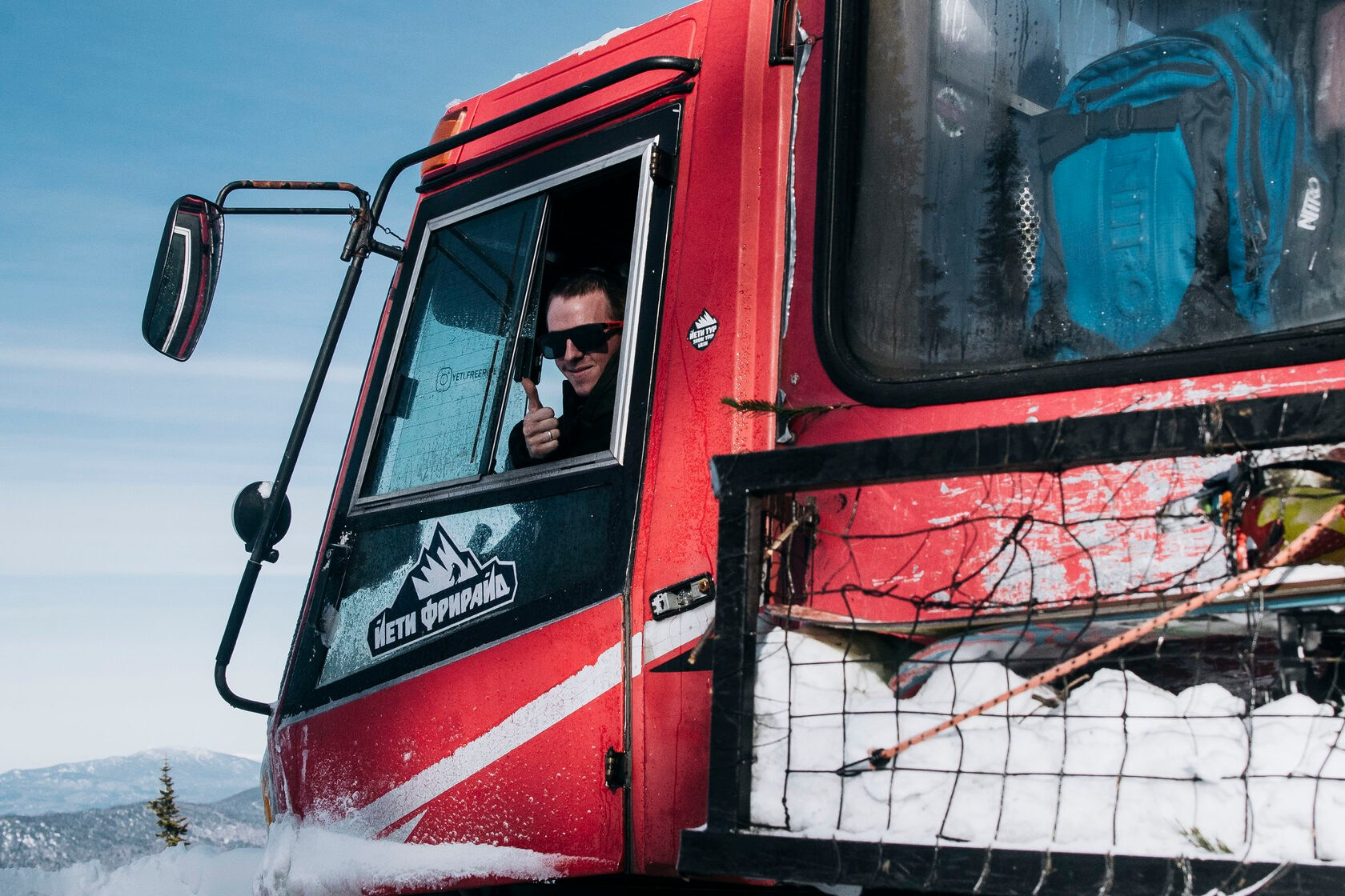 Snow camp. Шерегеш. Уникальные экспедиции — LUCKY CLAN