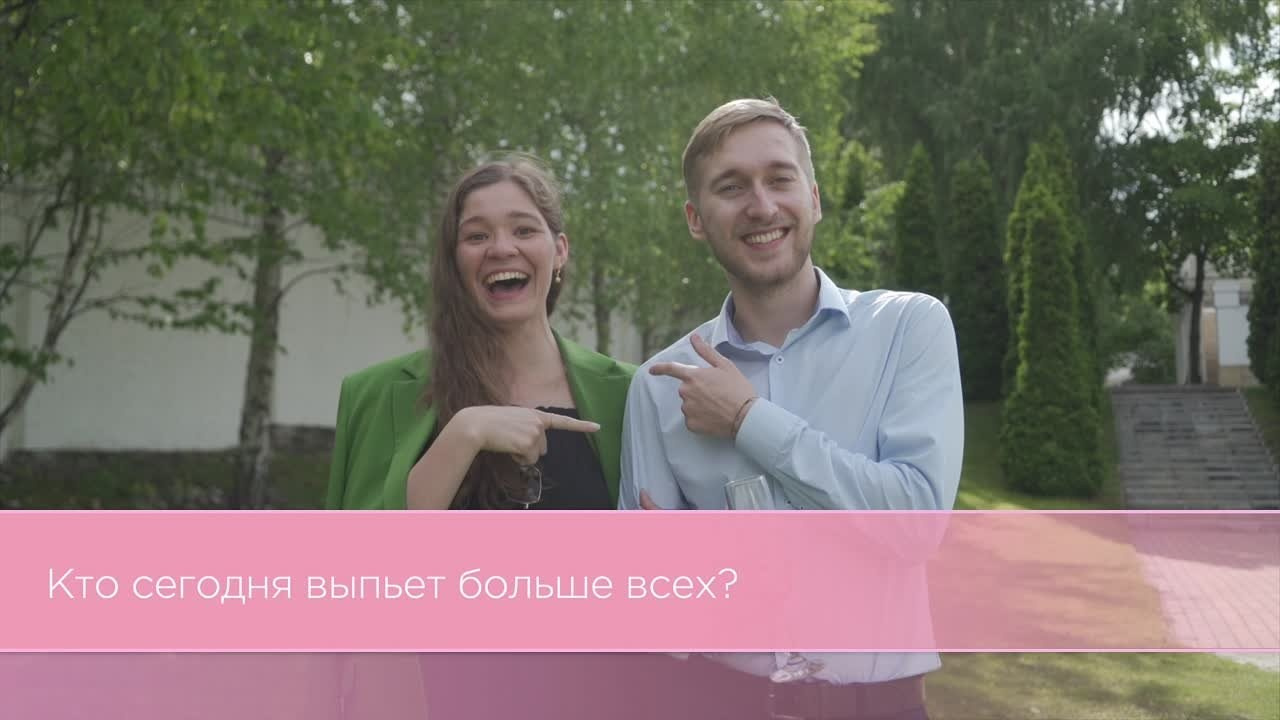 SDE (Same Day Edit). Видеограф |Свадьбы и мероприятия | Ковров/Владимир/Москва