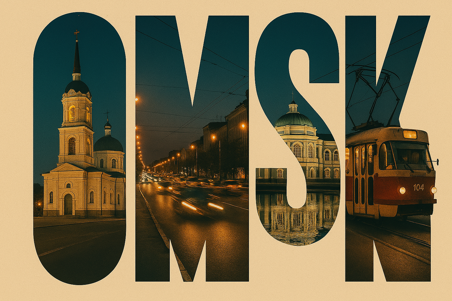 Визуализация идеи — генерация уникальных изображений с нуля | Pantheon Genesis. Pantheon Genesis — студия нейрокреатива